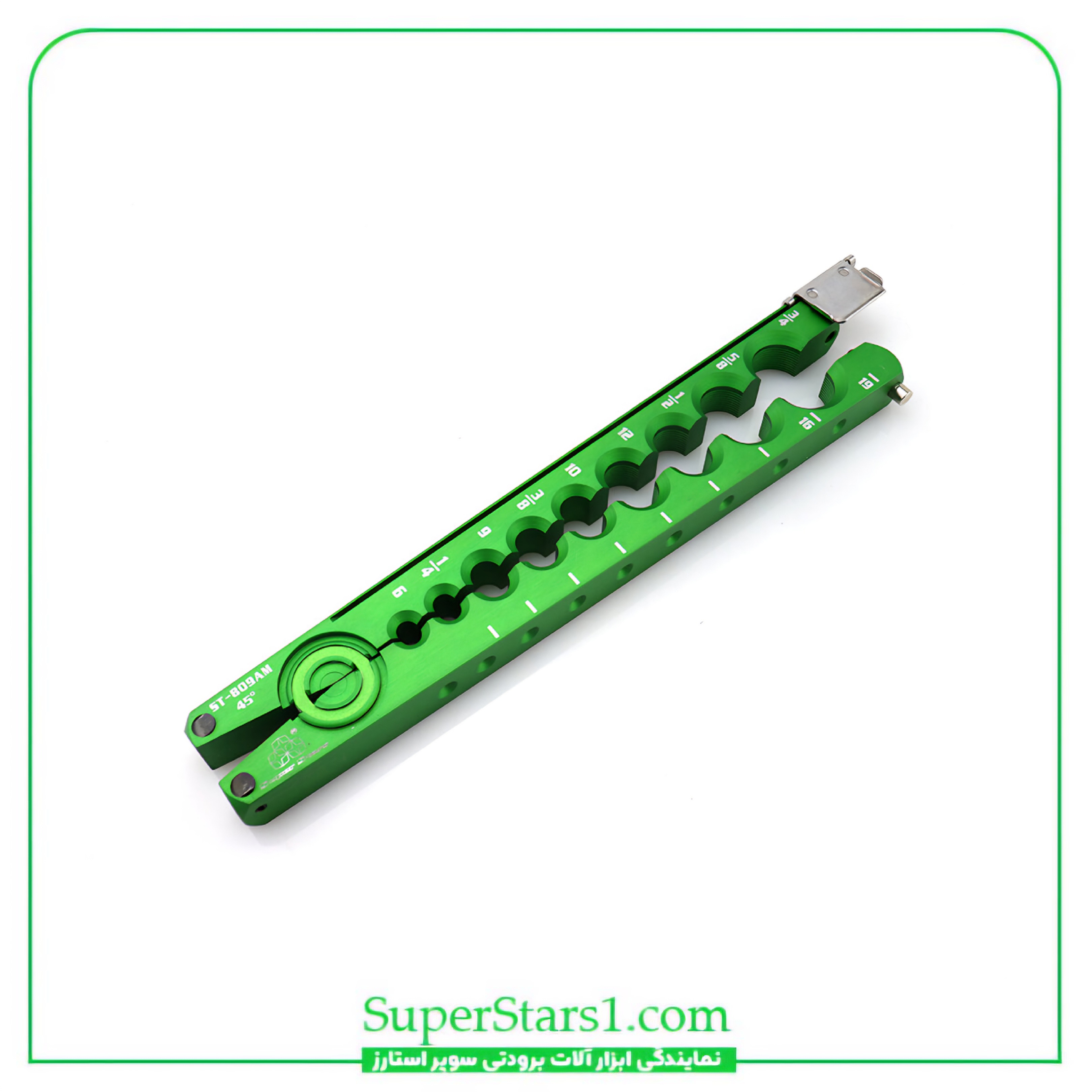 خرید پرچ کن سوپر استارز Super Stars