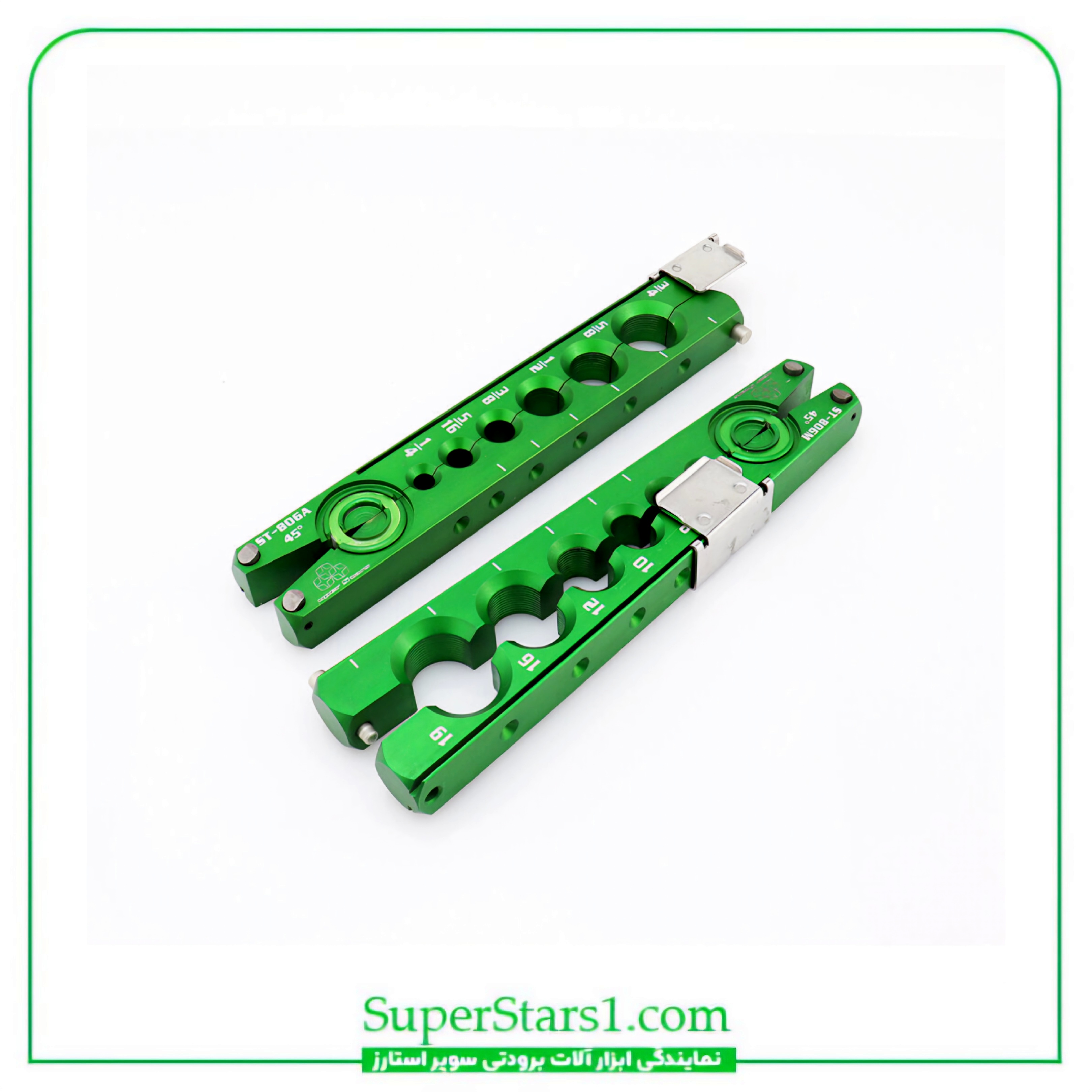 ست پرچ کن سوپر استارز Super Stars مدل ST-806FT-L