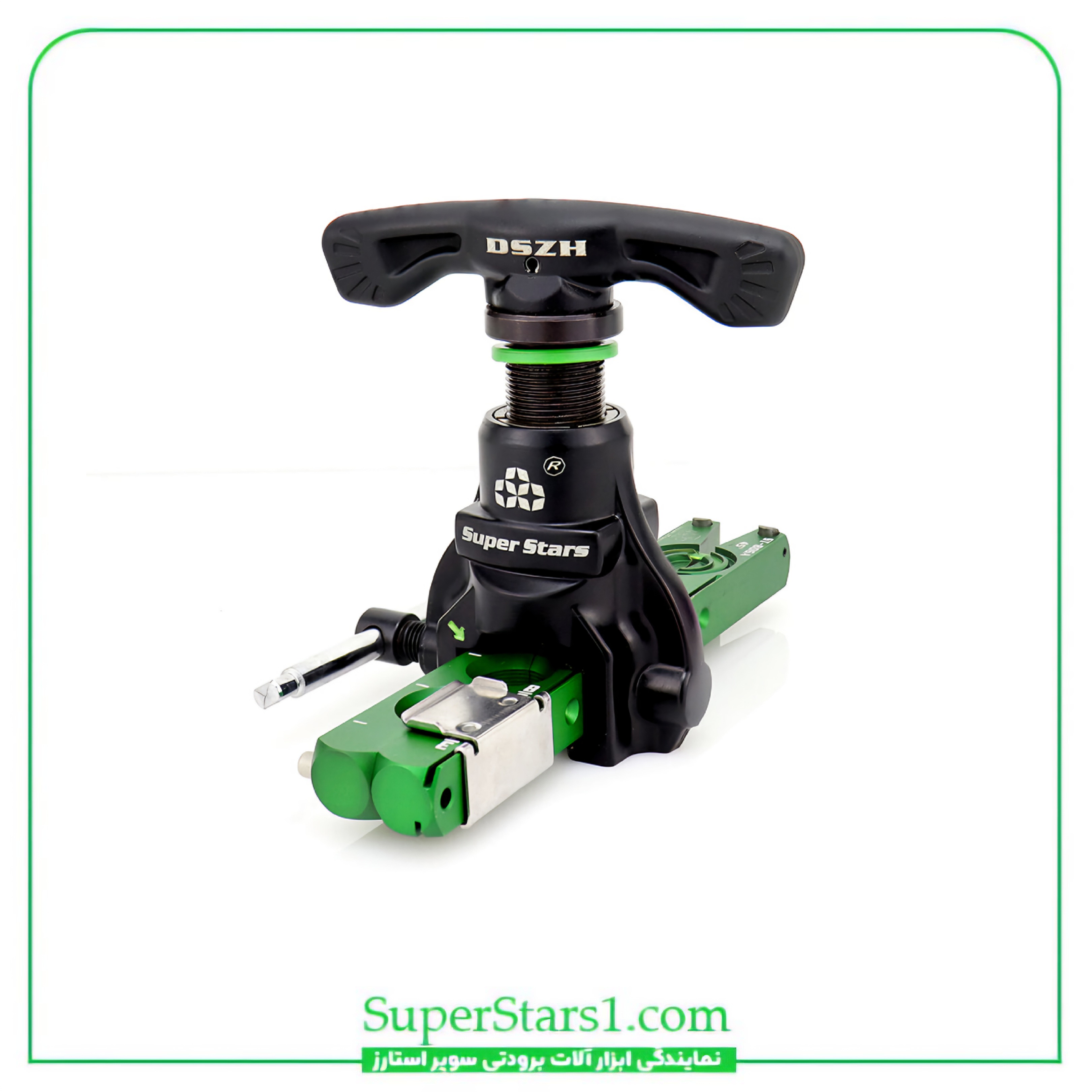 نمایندگی محصولات سوپر استارز Super Stars