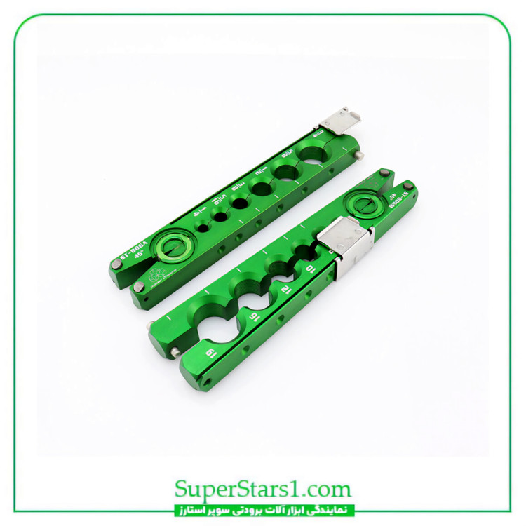 ست پرچ کن و گشاد کن سوپر استارز Super Stars مدل ST-275A-L