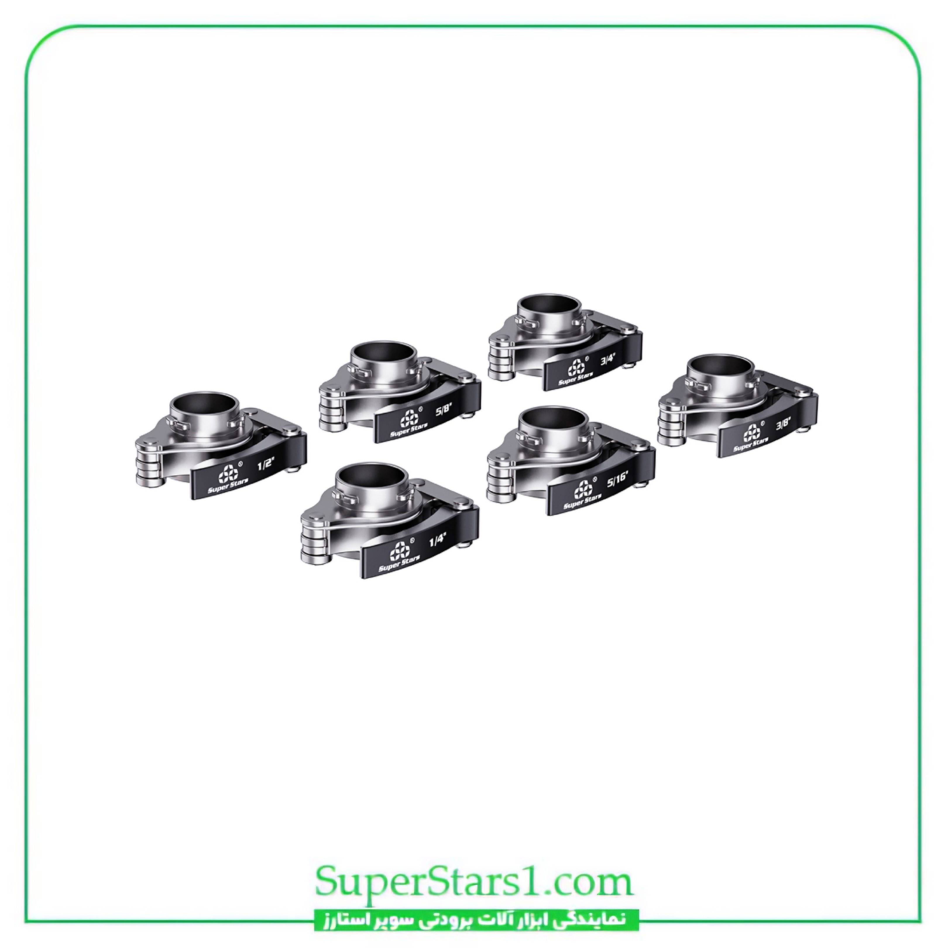 ست پرچ کن سوپر استارز Super Stars مدل ST-519FT