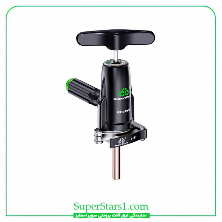 خرید ابزار سوپر استارز Super Stars