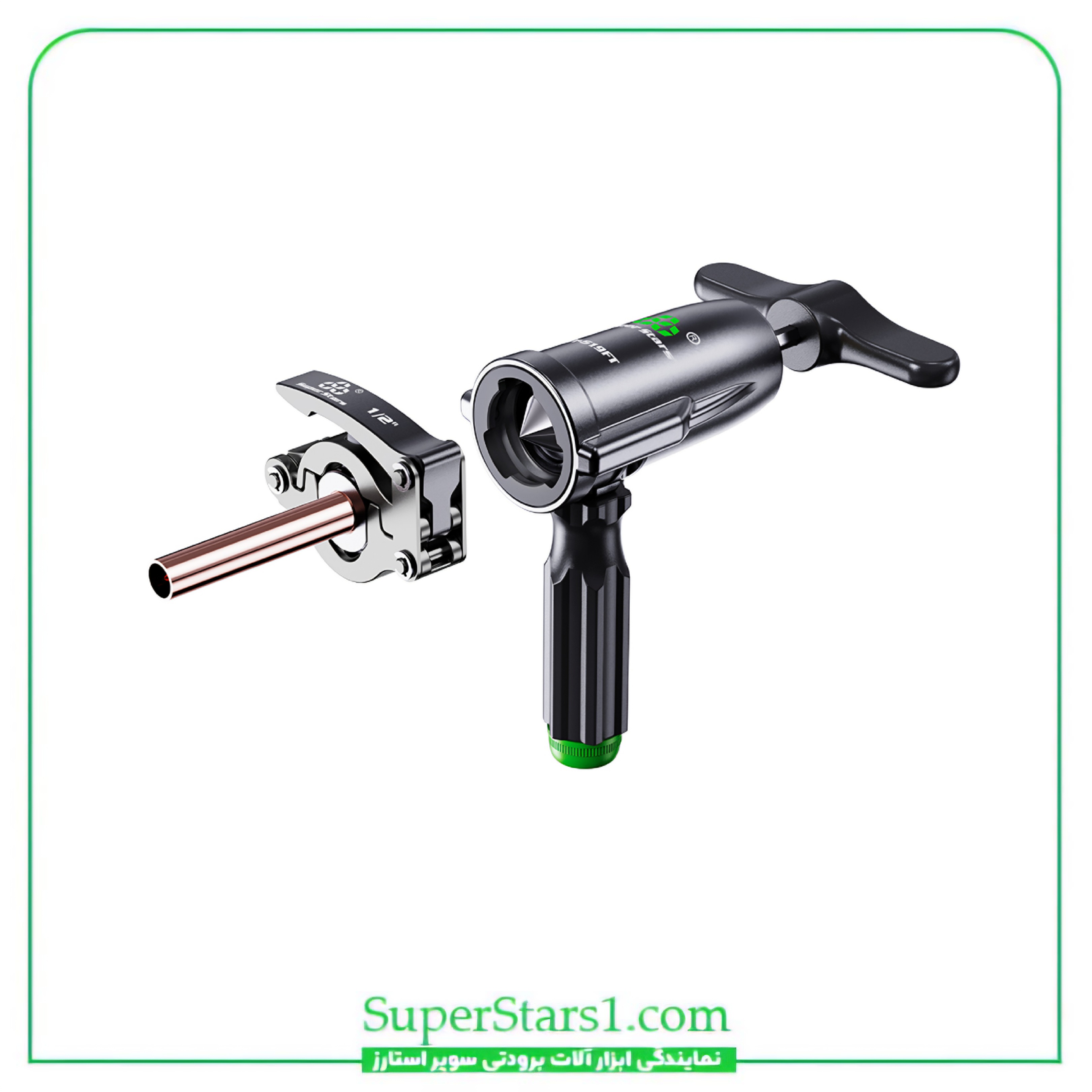 ست پرچ کن سوپر استارز Super Stars مدل ST-519FT