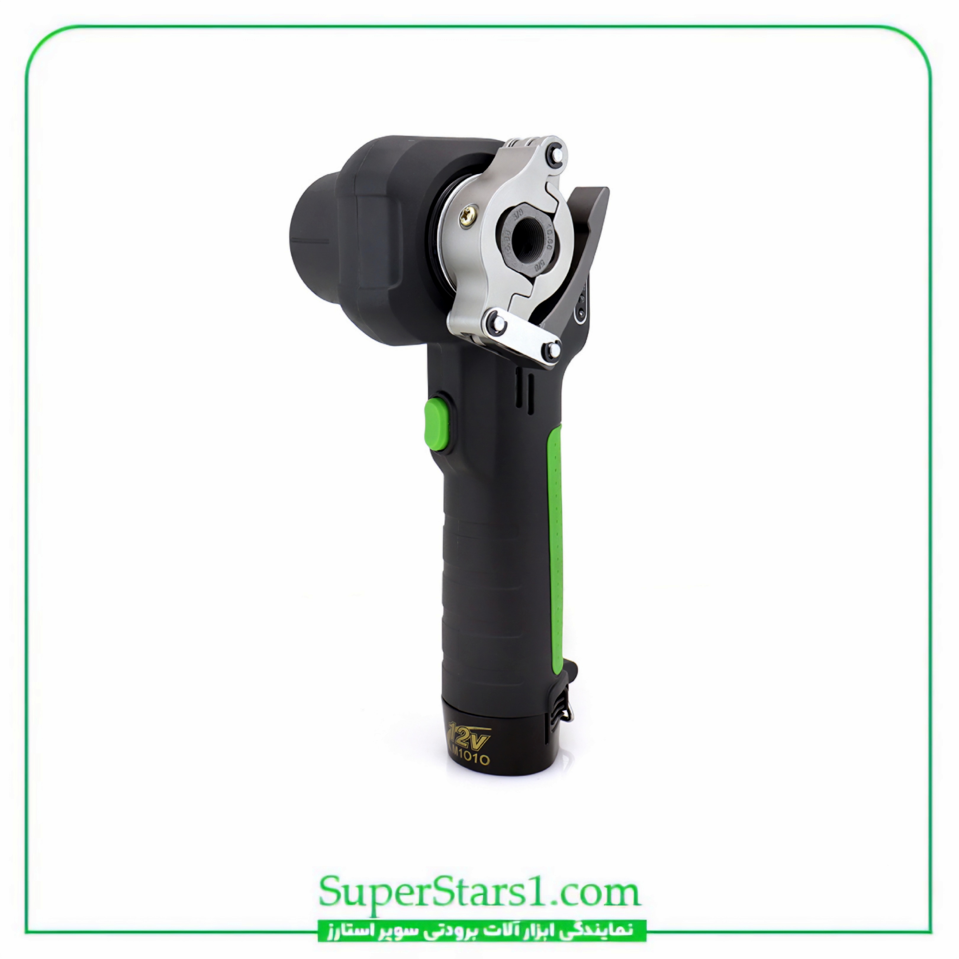 ست پرچ کن شارژی سوپر استارز Super Stars مدل ST-E800A