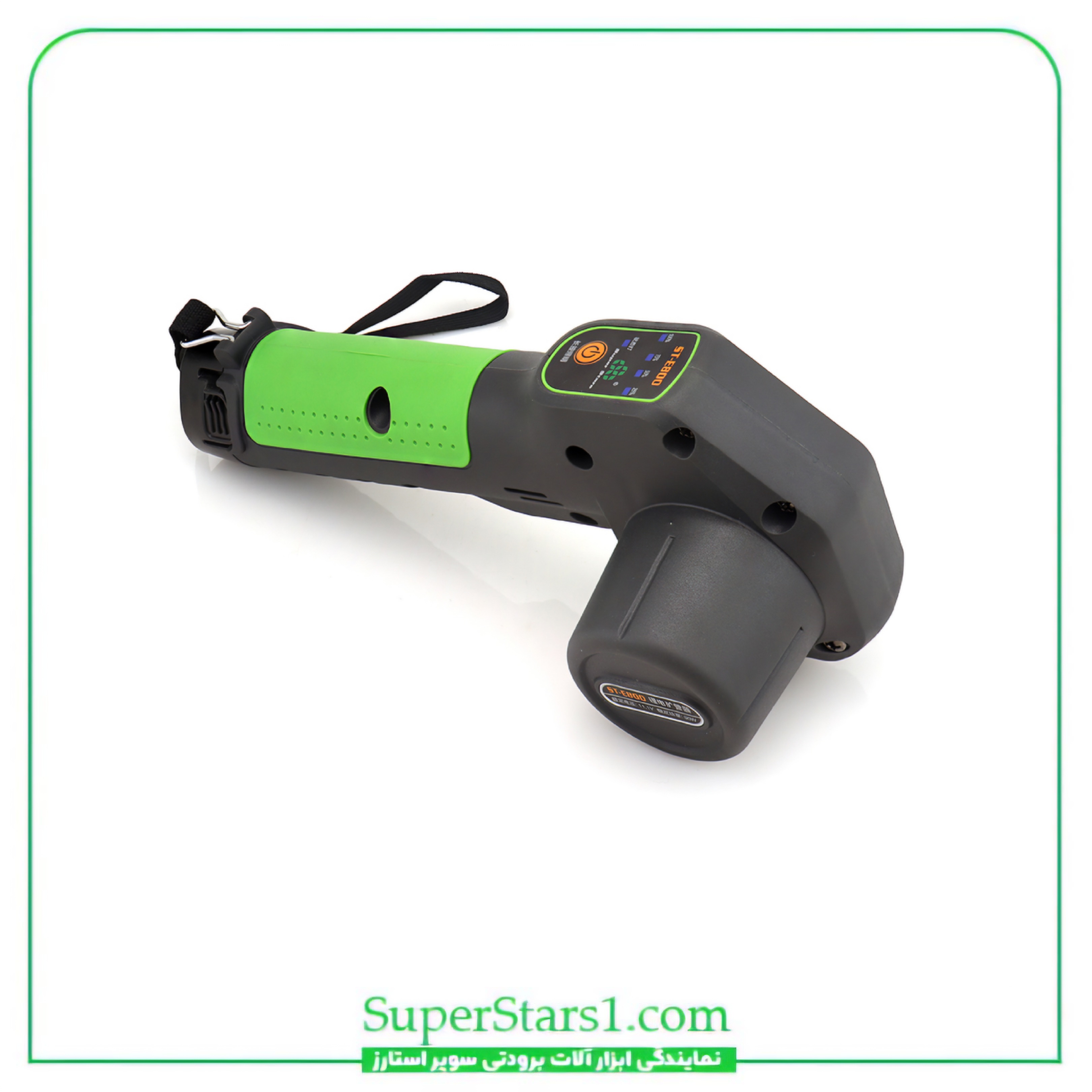 ست پرچ کن شارژی سوپر استارز Super Stars مدل ST-E800A