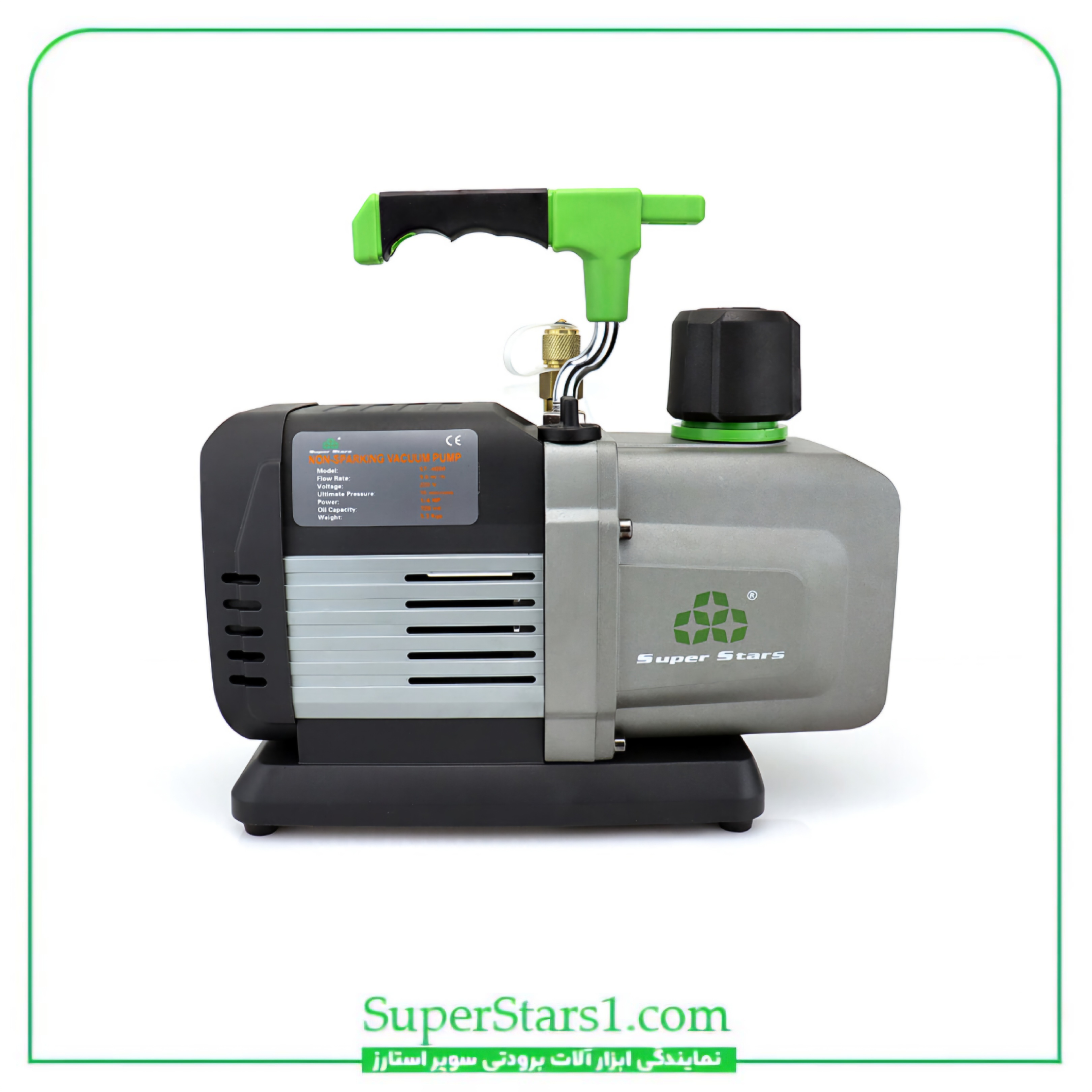 پمپ وکیوم دو مرحله ای سوپر استارز Super Stars مدل ST-4BM