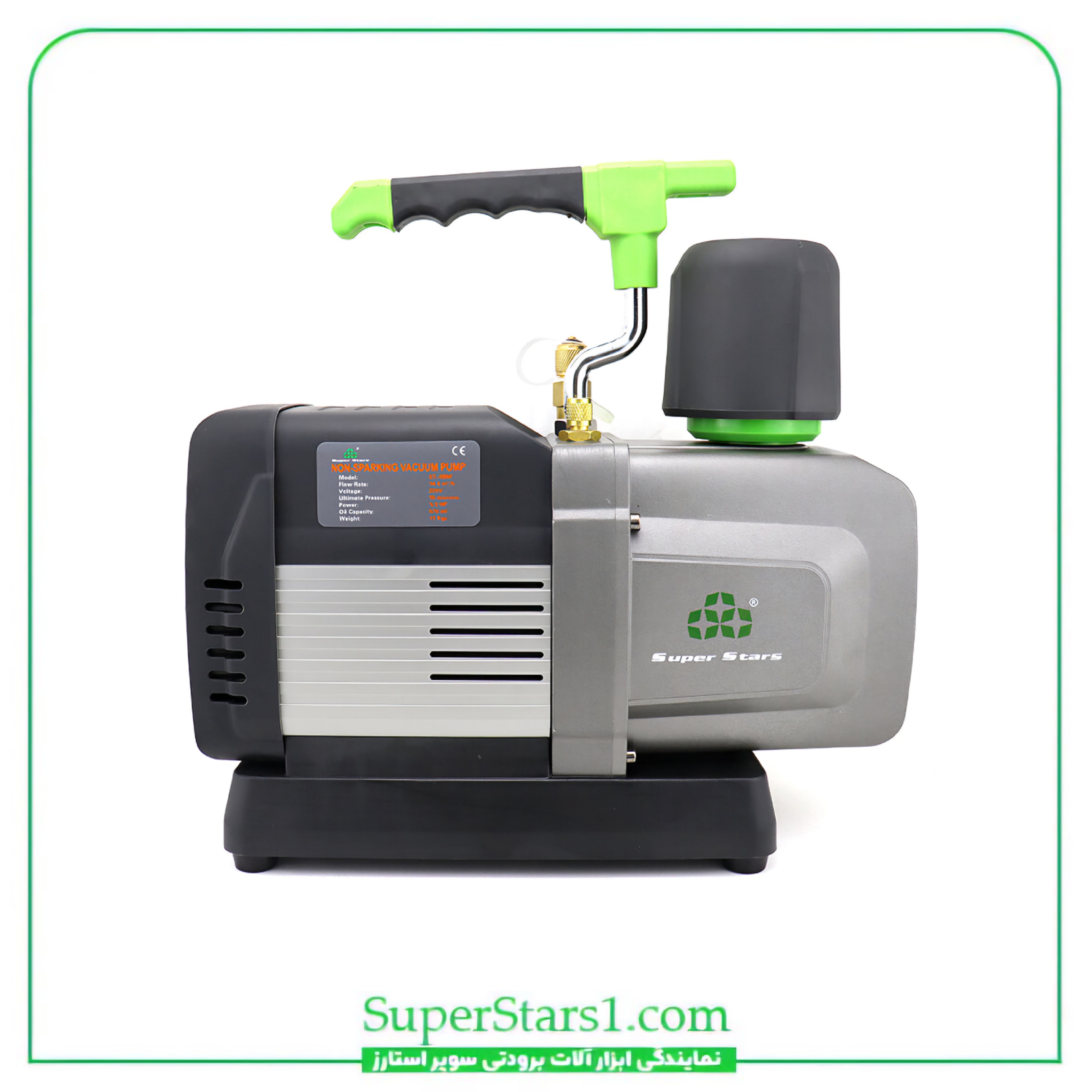 پمپ وکیوم دو مرحله ای سوپر استارز Super Stars مدل ST-8BM