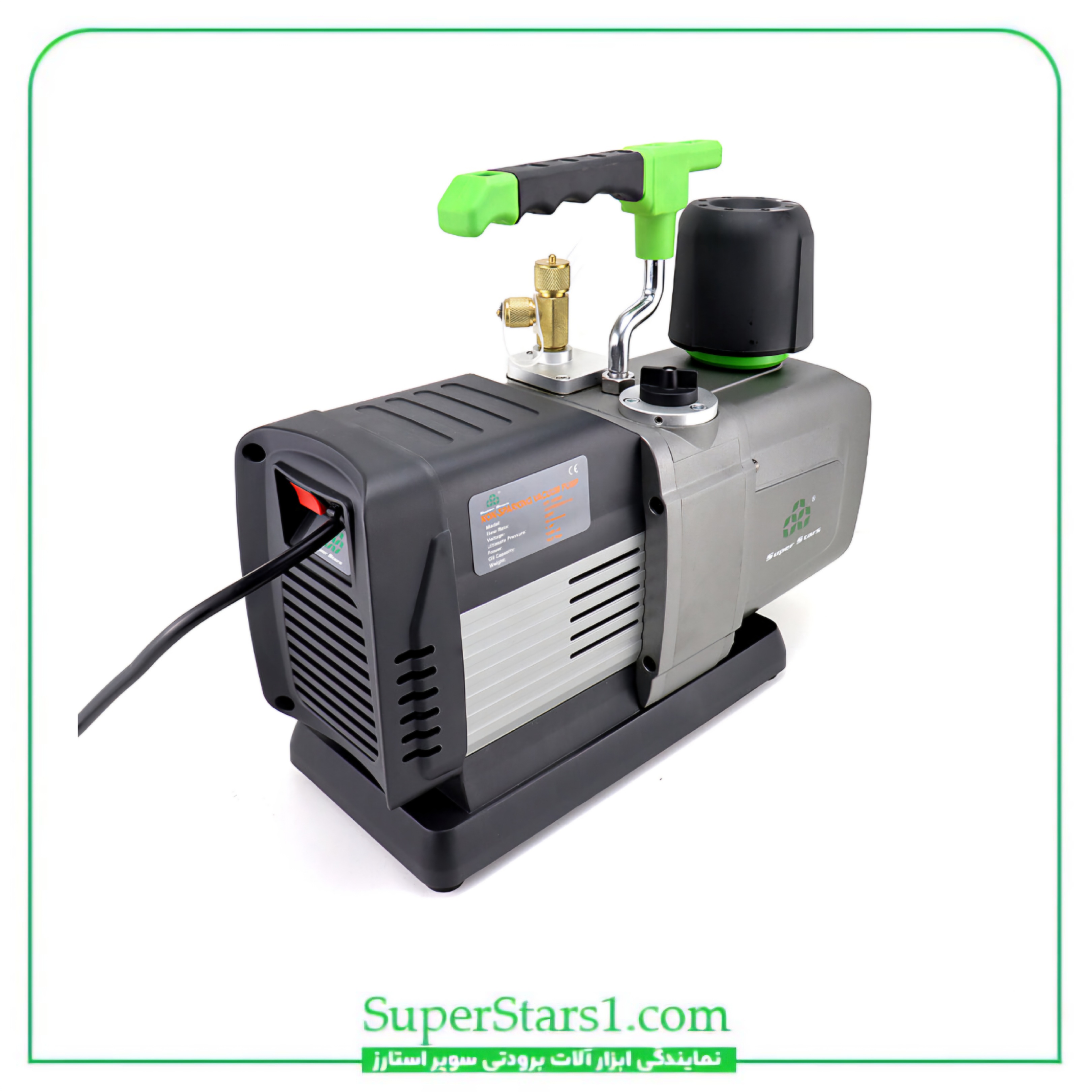 پمپ وکیوم دو مرحله ای سوپر استارز Super Stars مدل ST-15BM