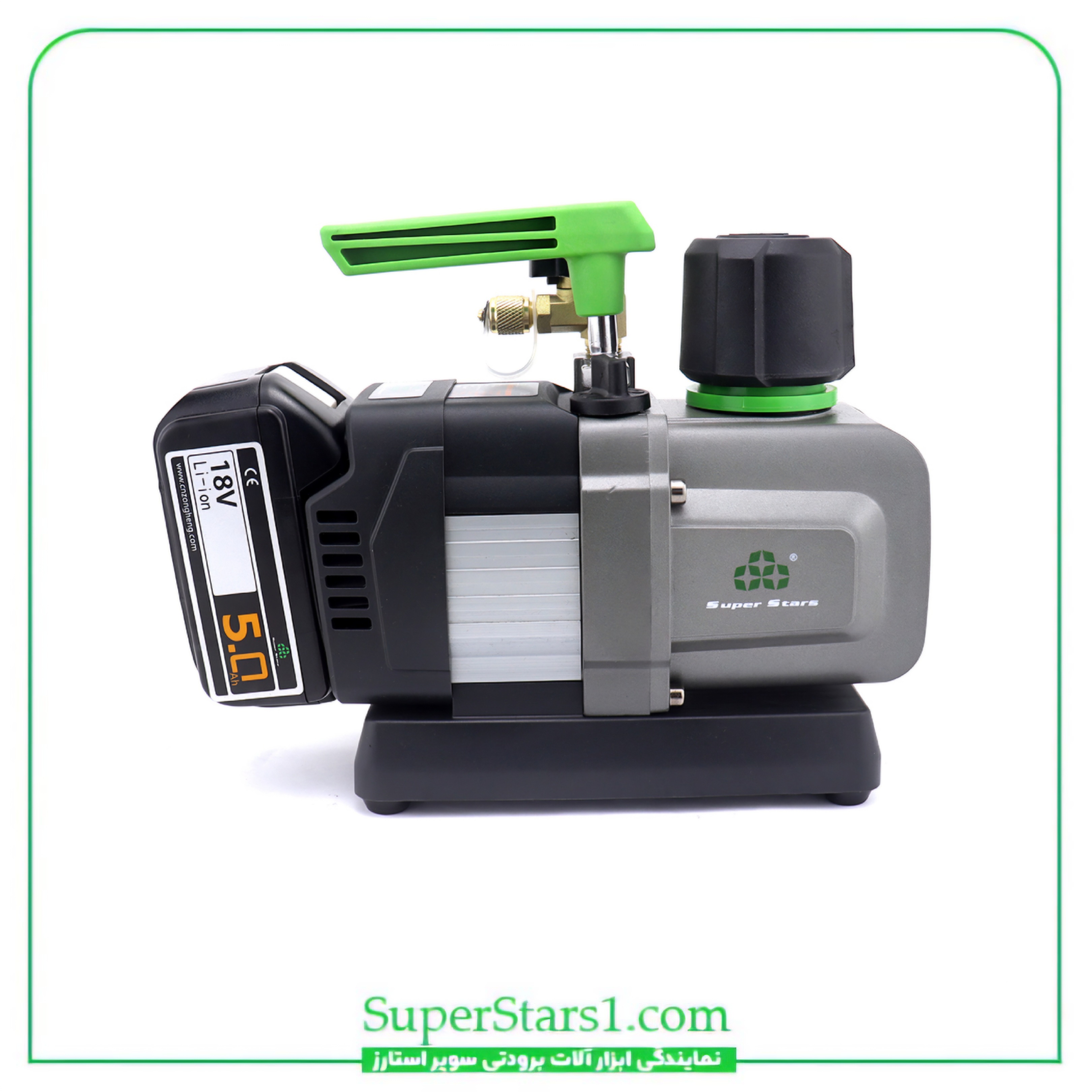 پمپ وکیوم شارژی دو مرحله ای سوپر استارز Super Stars مدل ST-2BMC
