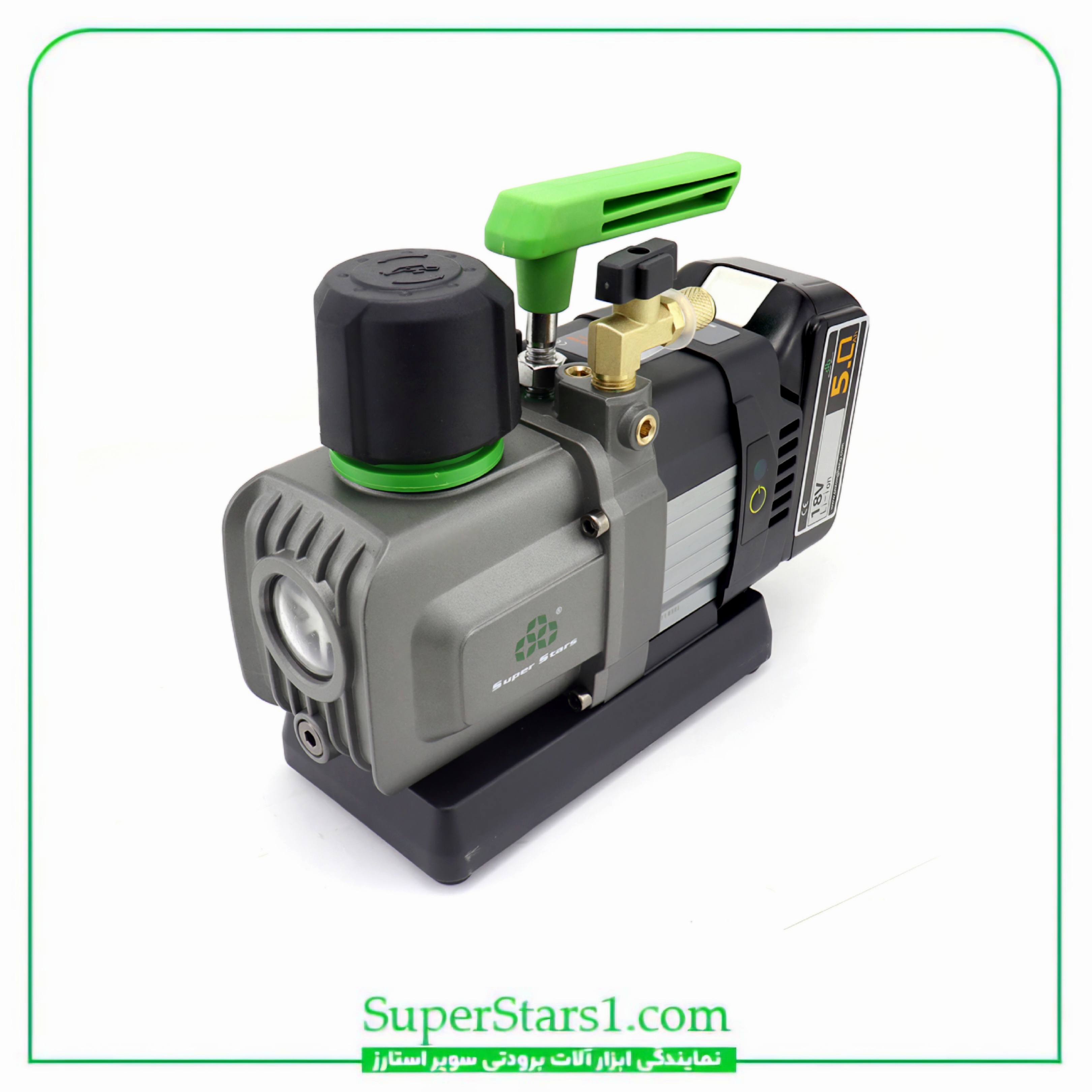 پمپ وکیوم شارژی دو مرحله ای سوپر استارز Super Stars مدل ST-2BMC
