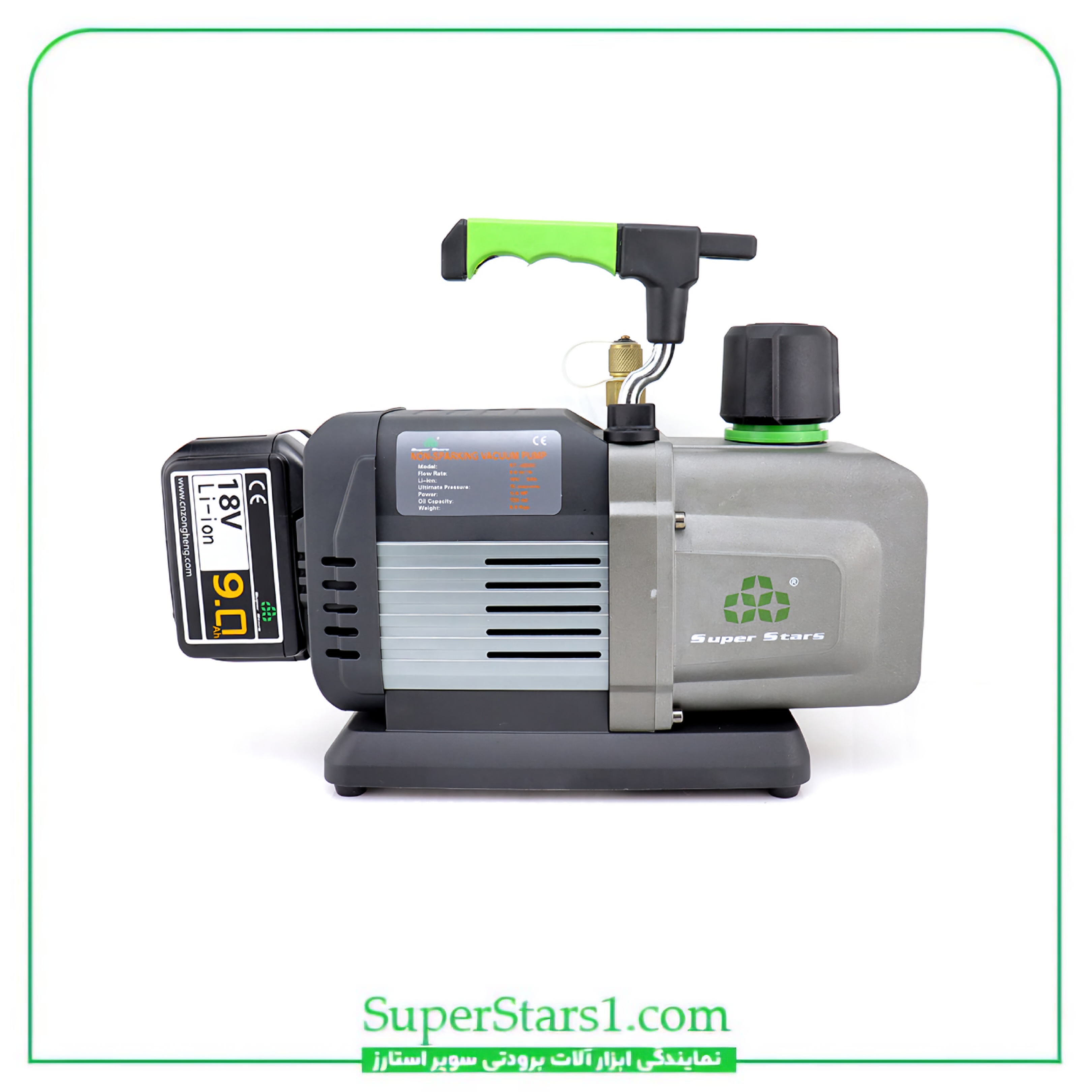 پمپ وکیوم شارژی دو مرحله ای سوپر استارز Super Stars مدل ST-4BMC