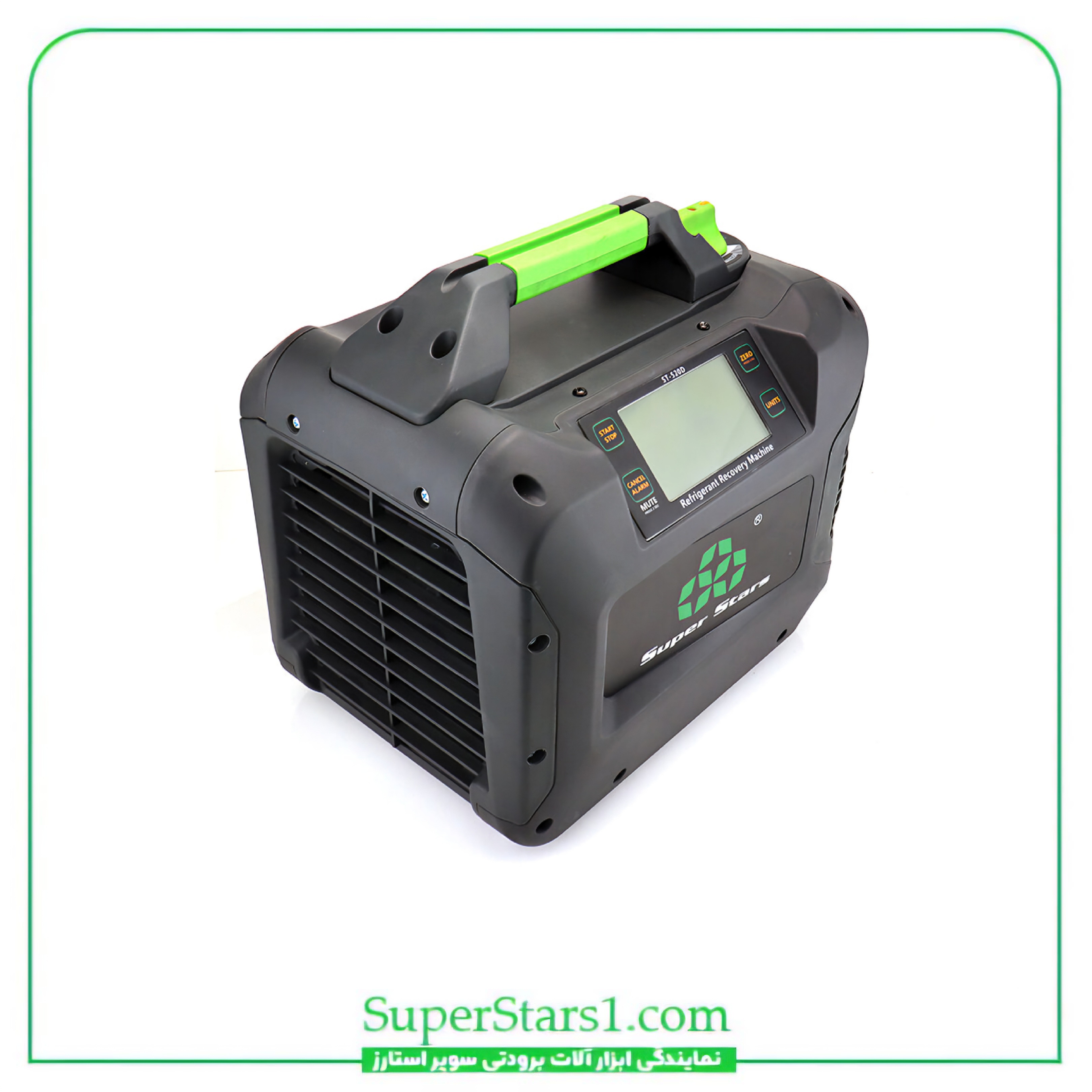 یونیت ریکاوری سوپر استارز Super Stars مدل ST-520D