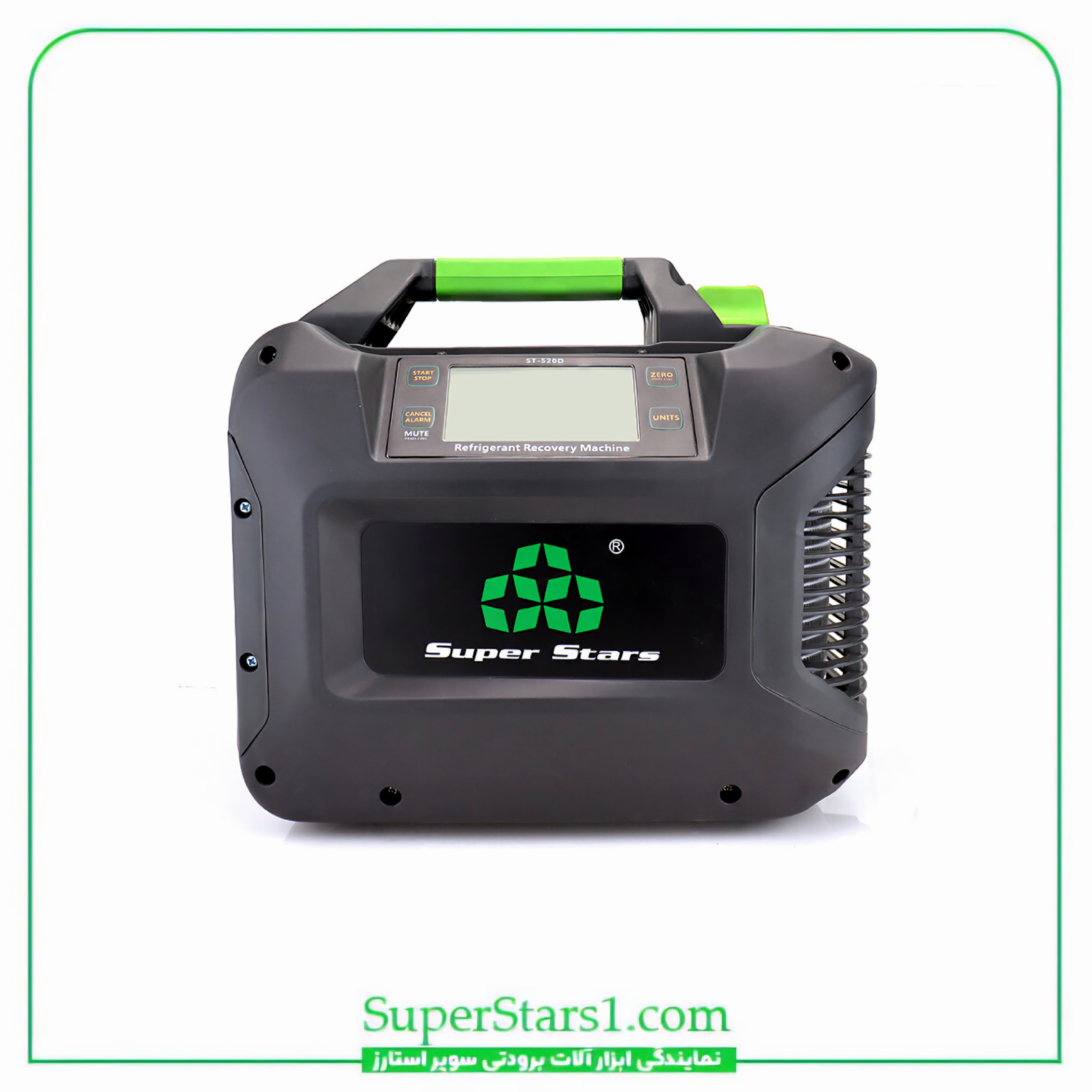 یونیت ریکاوری سوپر استارز Super Stars مدل ST-520D