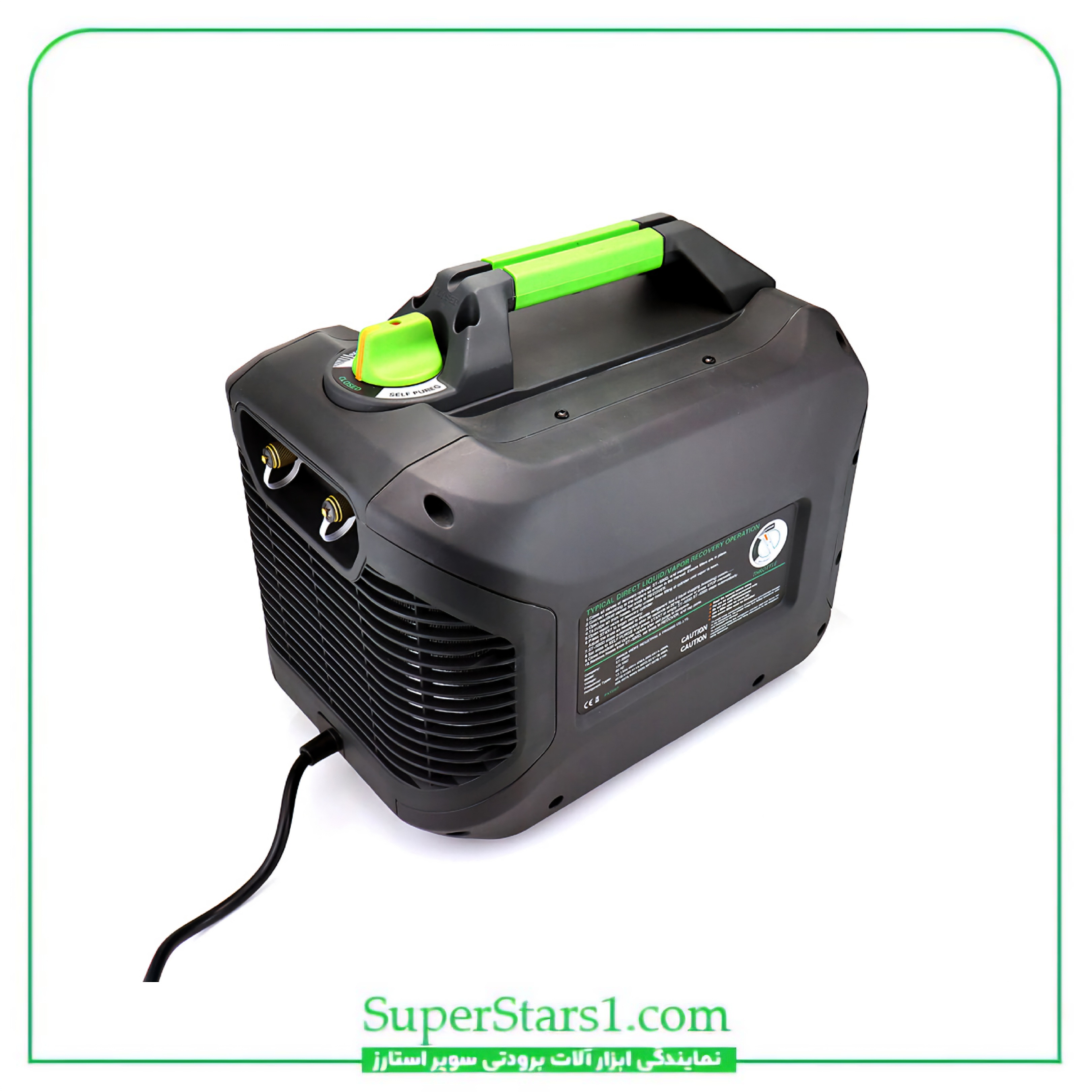 یونیت ریکاوری سوپر استارز Super Stars مدل ST-520D