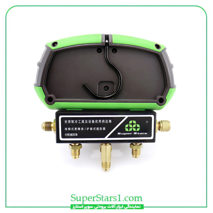 گیج دوقلو آنالوگ سوپر استارز Super Stars مدل ST-B268-R410