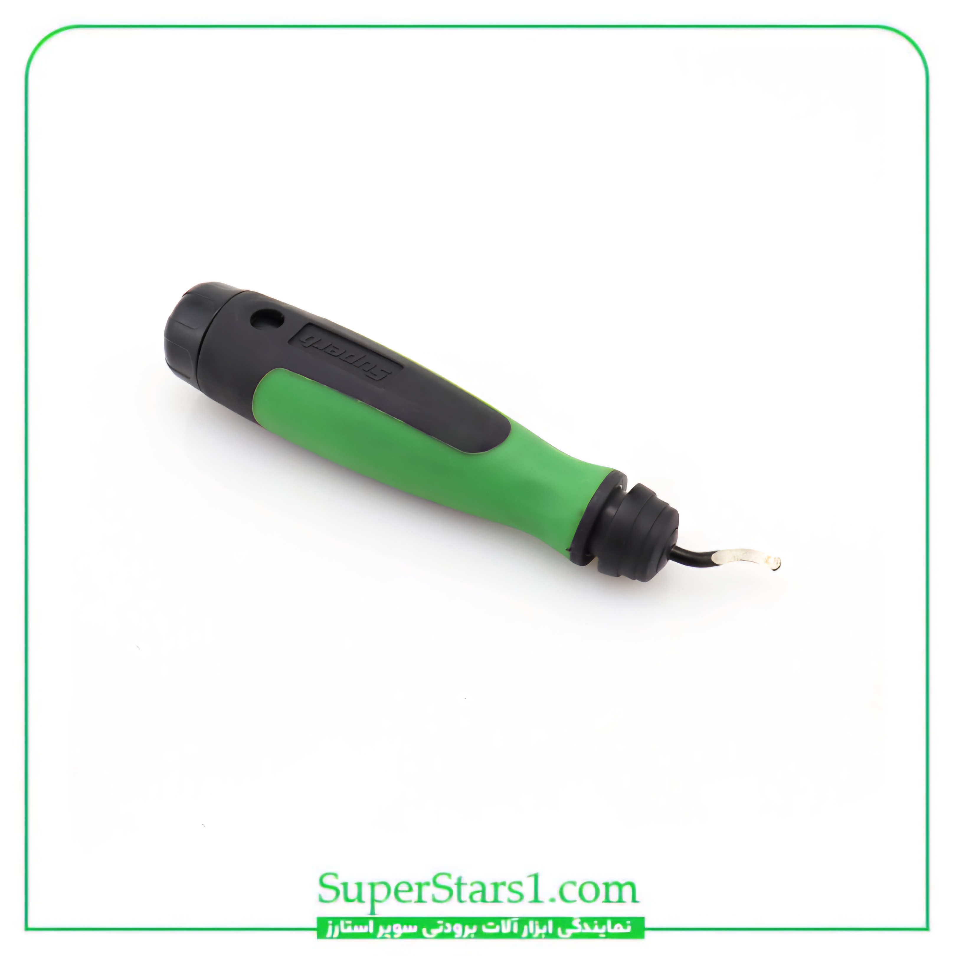 پلیسه گیر مدادی سوپر استارز Super Stars مدل ST-207