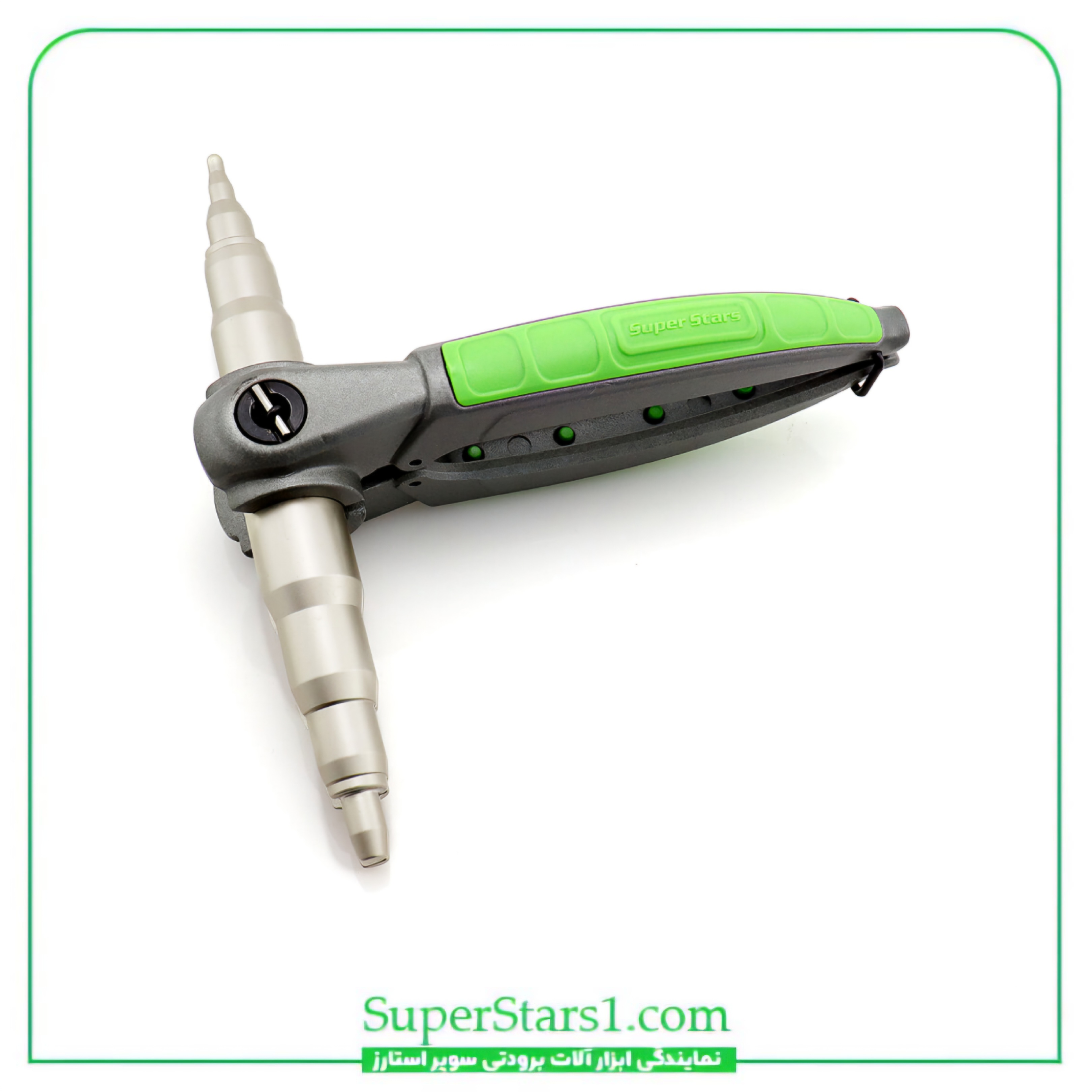 گشاد کن انبری سوپر استارز Super Stars مدل ST-622