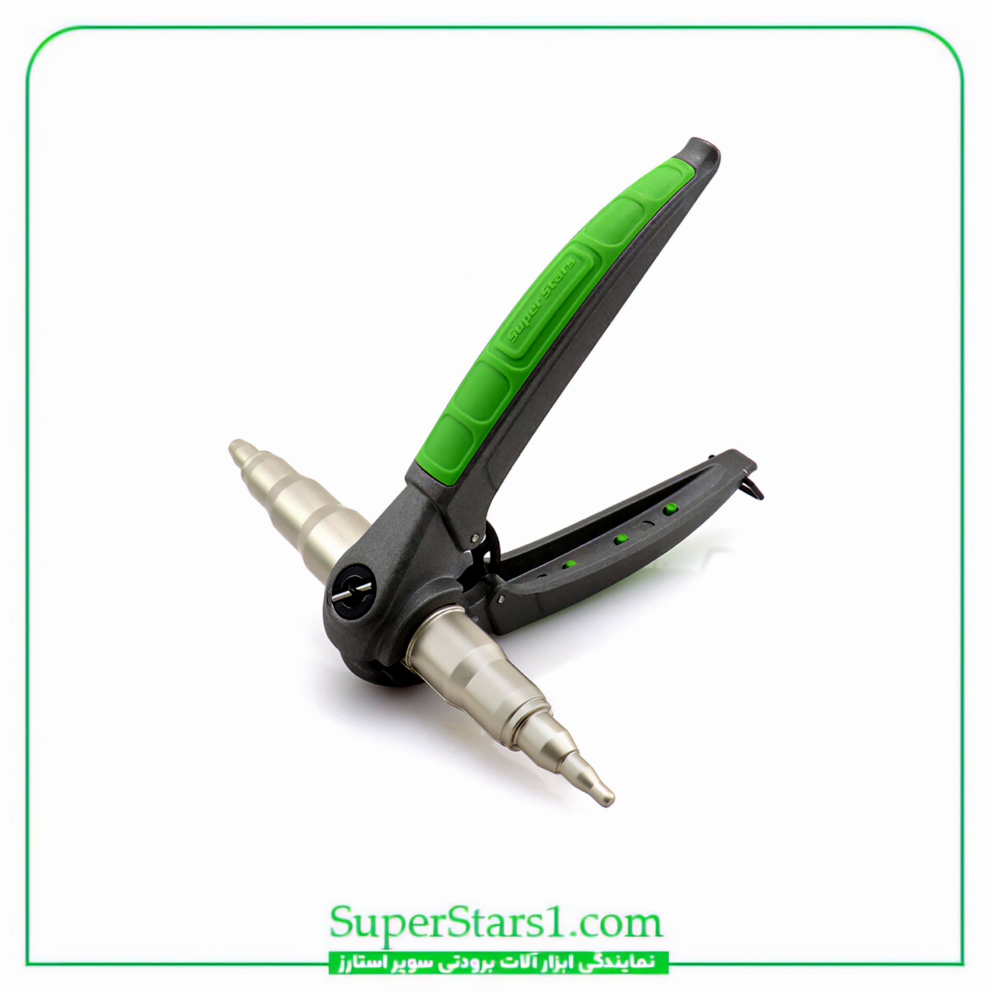 گشاد کن انبری سوپر استارز Super Stars مدل ST-622