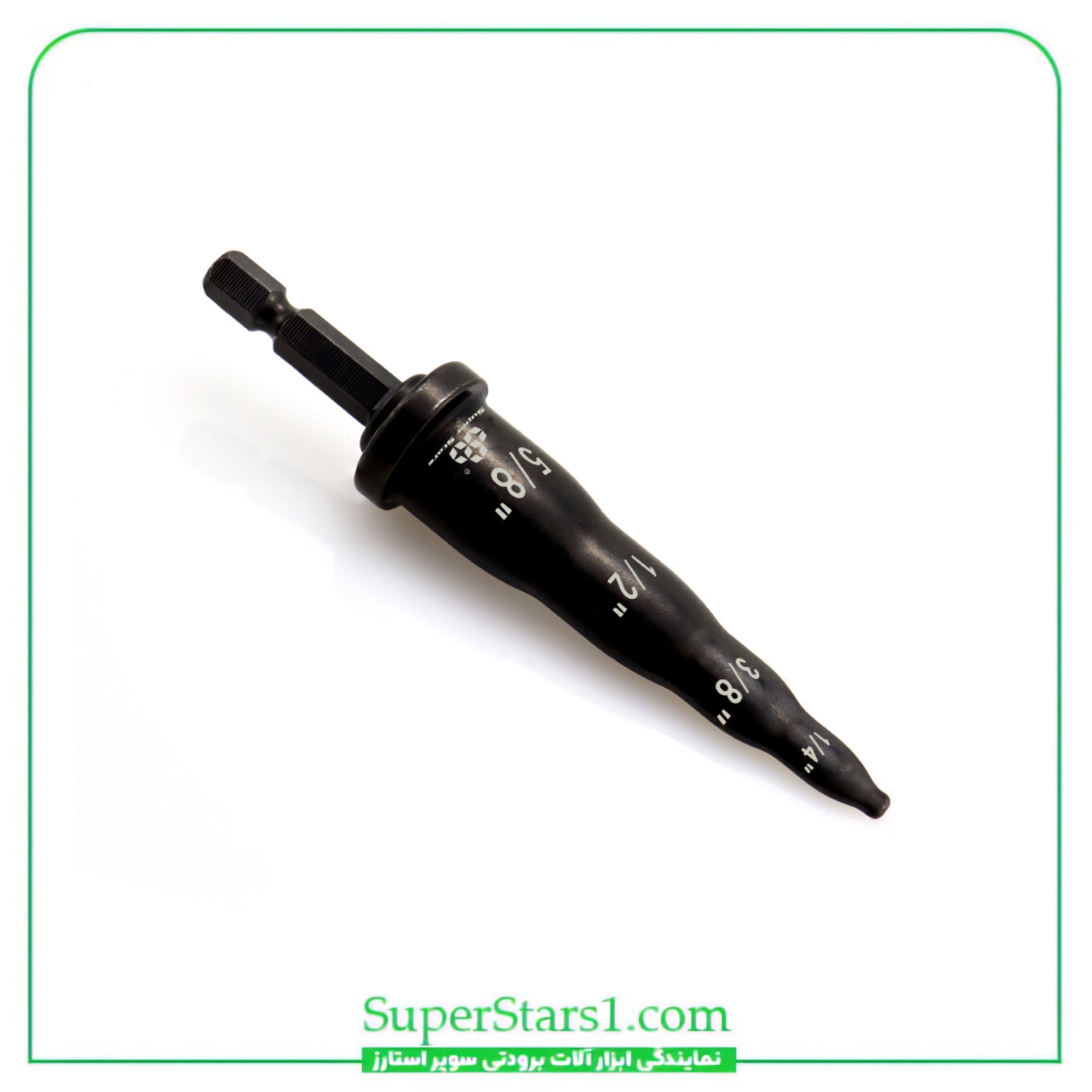 سرمته گشاد کن 4 سایز سوپر استارز Super Stars مدل ST-E900-4S