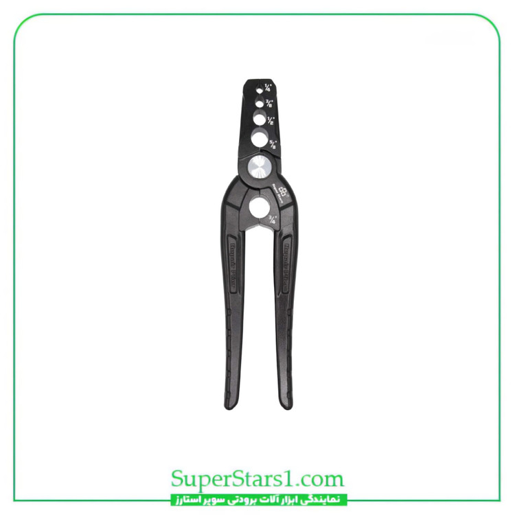 انبر دو پهن گیر لوله سوپر استارز Super Stars مدل ST-301B