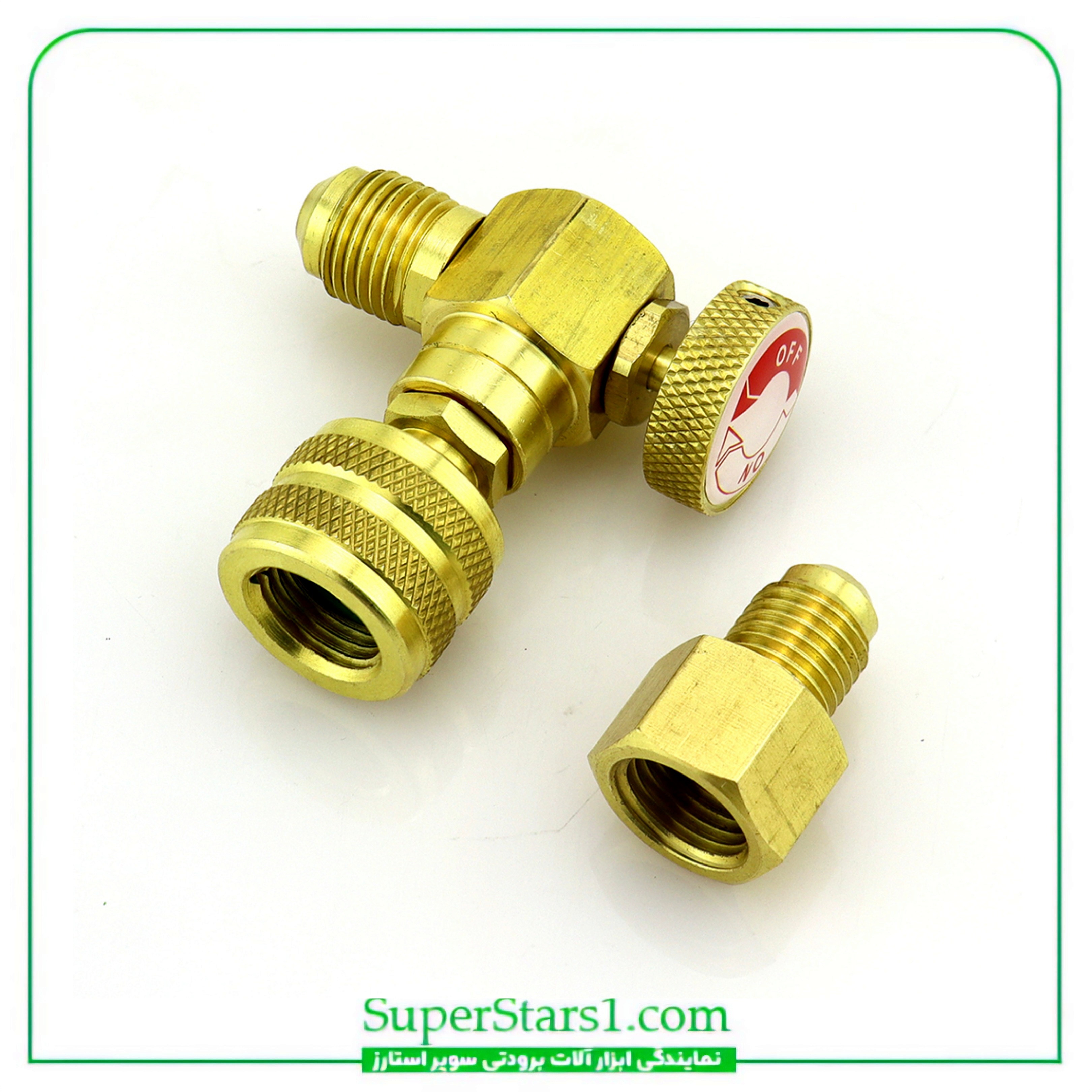 شیر اکسپوز 90 درجه R22 ( 1/4 ) سوپر استارز Super Stars مدل ST-VB1