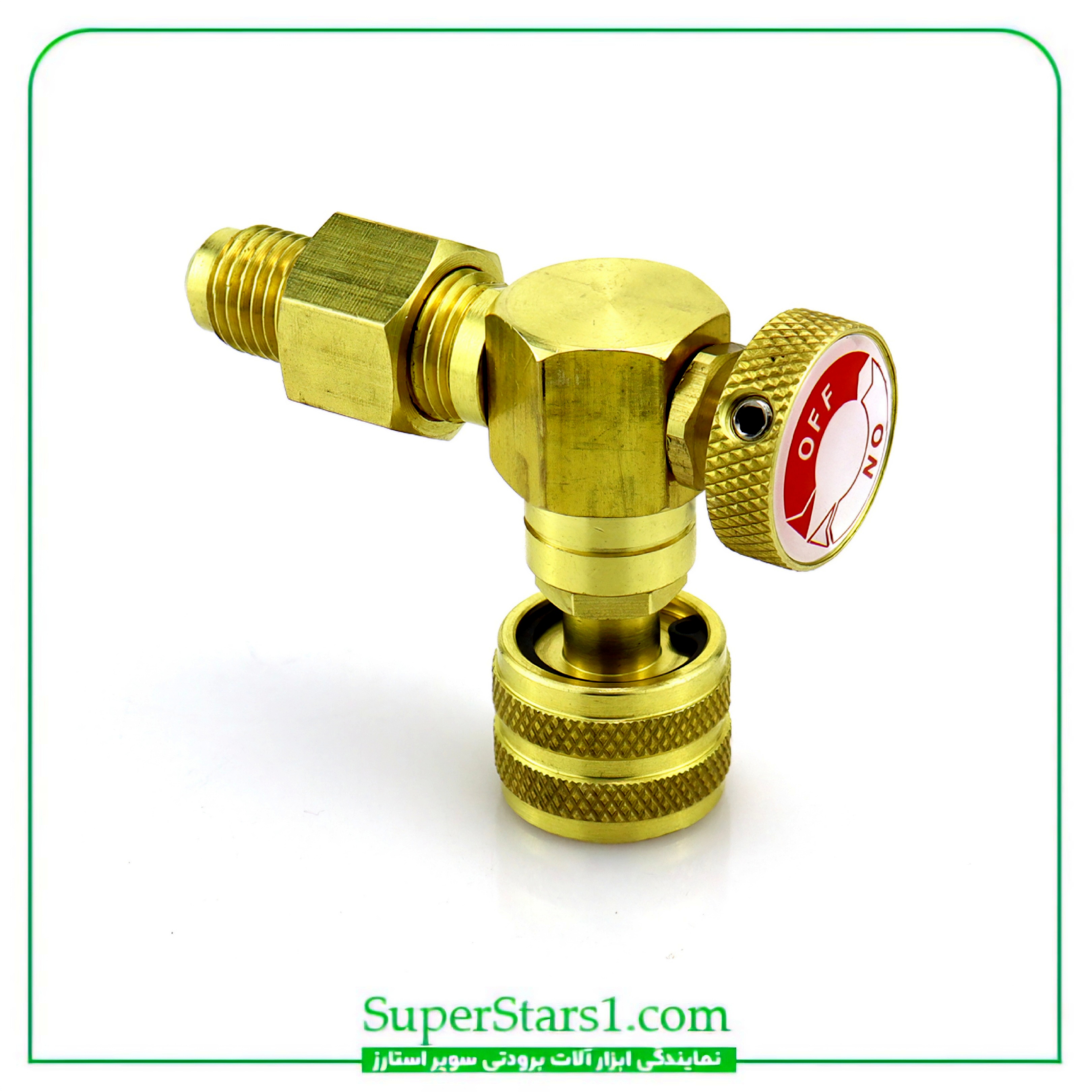 شیر اکسپوز 90 درجه R22 ( 1/4 ) سوپر استارز Super Stars مدل ST-VB1