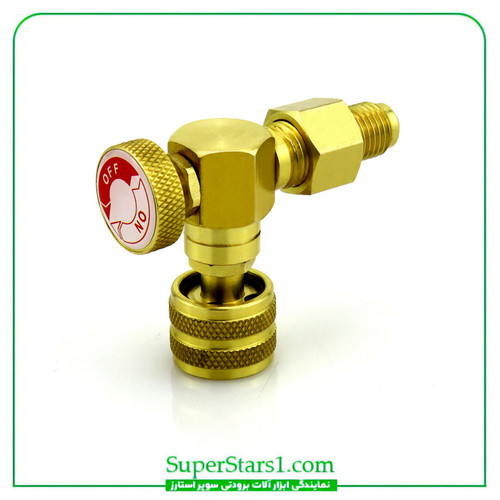 شیر اکسپوز 90 درجه R410 ( 5/16 ) سوپر استارز Super Stars مدل ST-VB2
