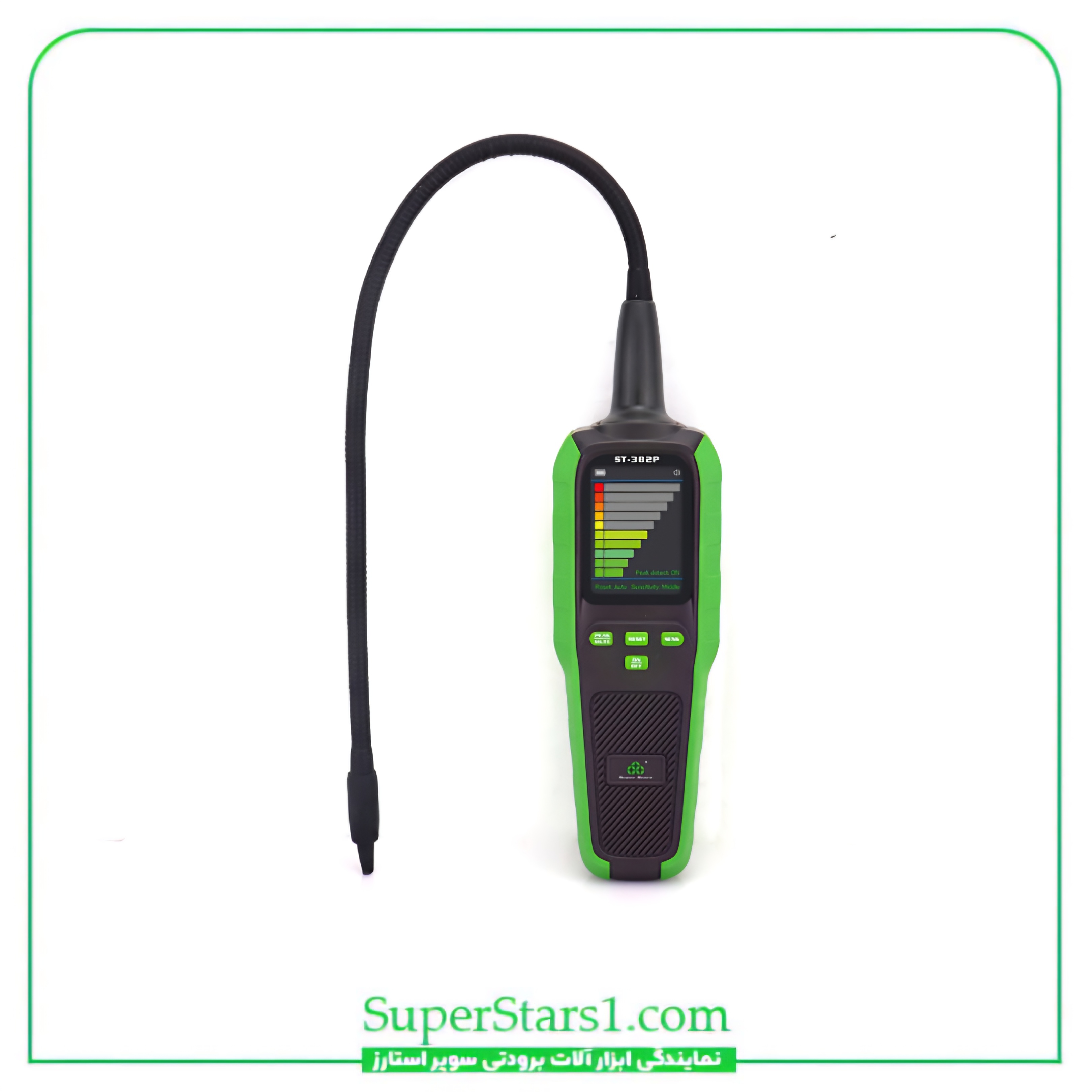 نشت یاب گاز دیجیتال سوپر استارز Super Stars مدل ST-382P
