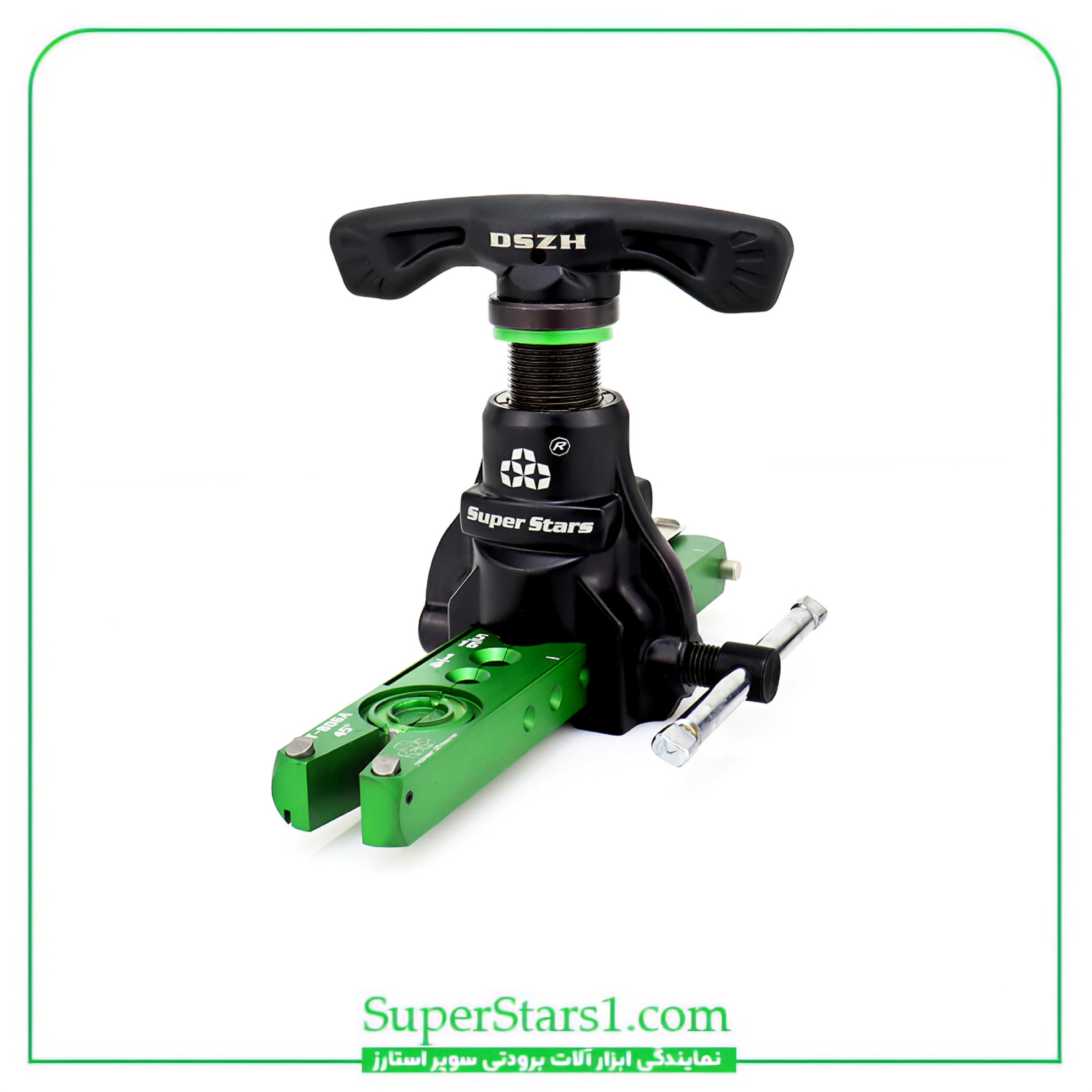 خرید ست پرچ کن کامل سوپر استارز Super Stars