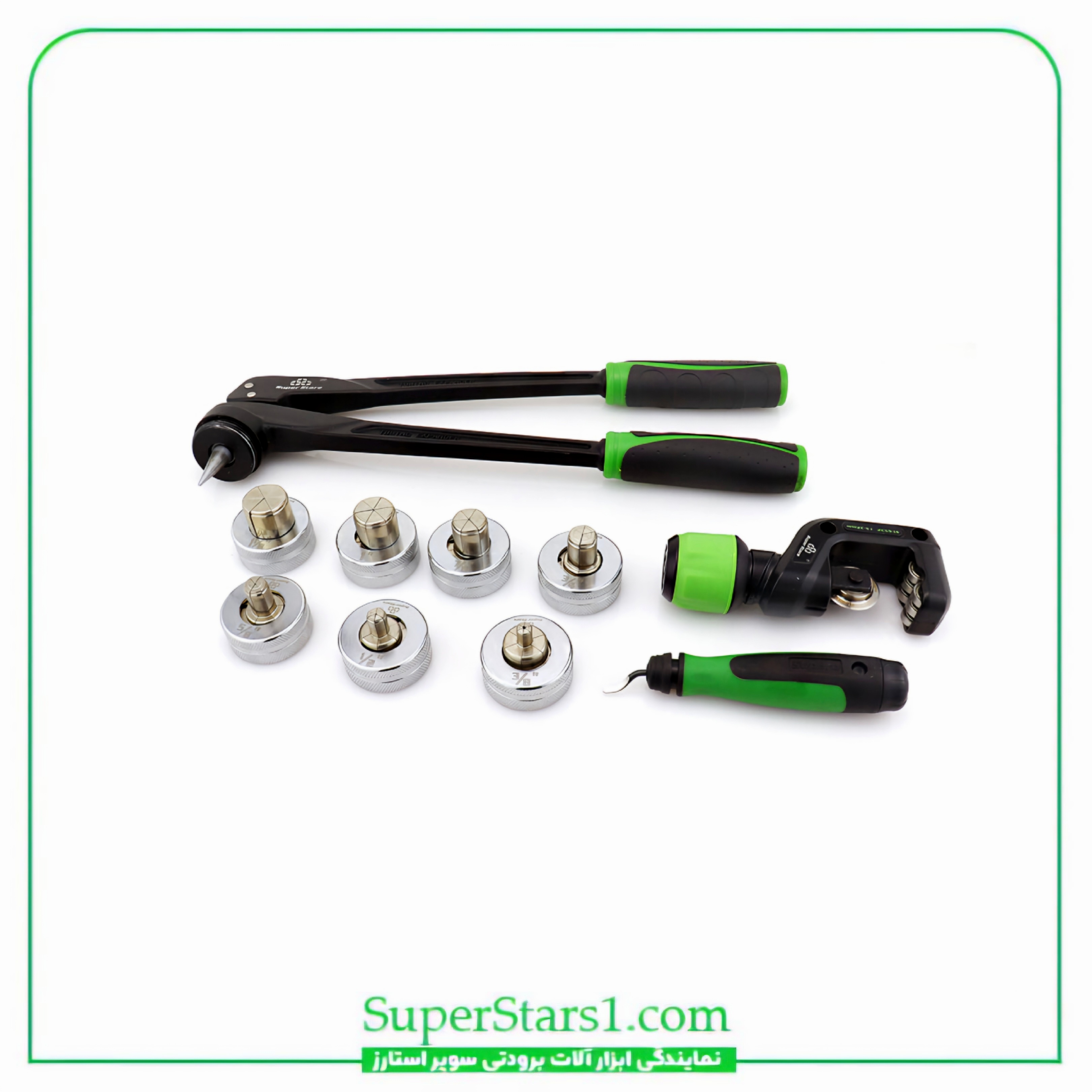 ست گشاد کن انبری سوپر استارز Super Stars مدل ST-100A