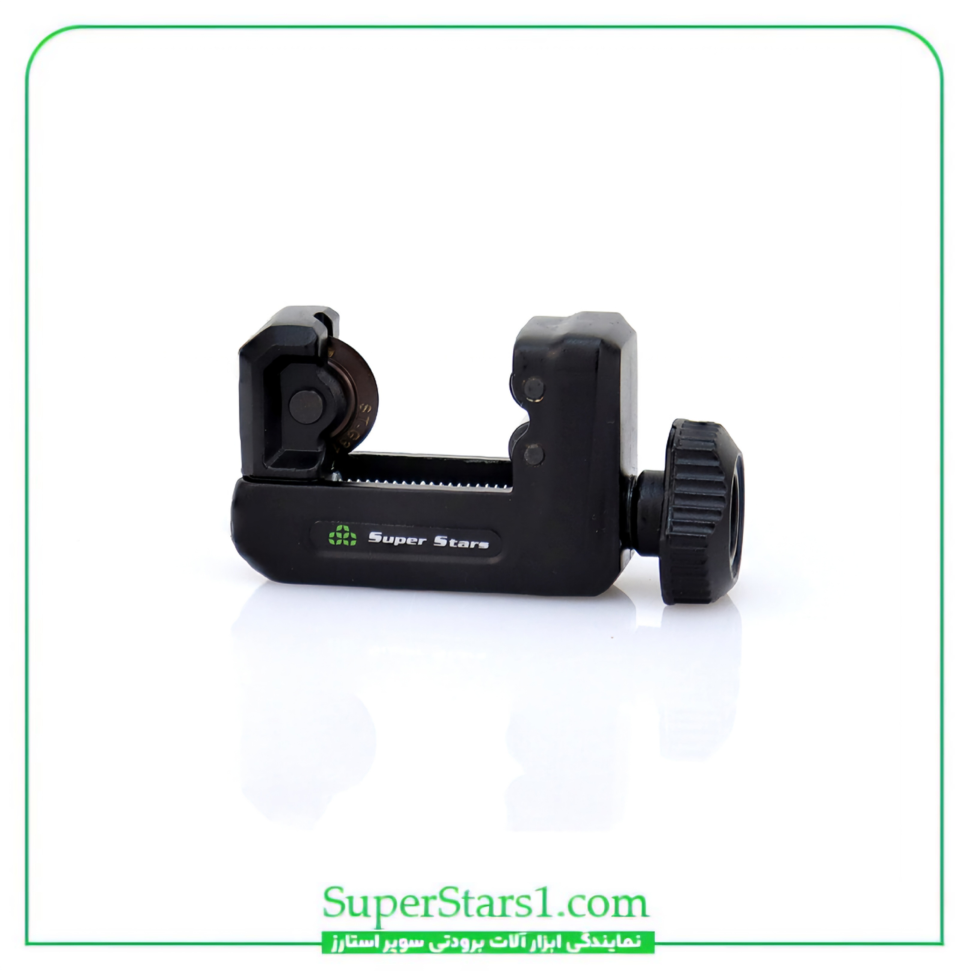 لوله بر کوچک سوپر استارز Super Stars مدل ST-319