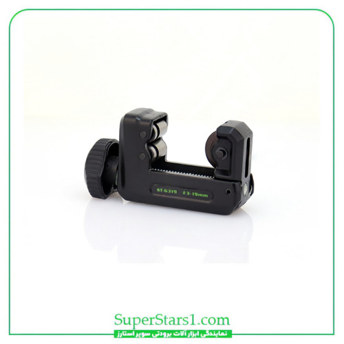 لوله بر کوچک سوپر استارز Super Stars مدل ST-319