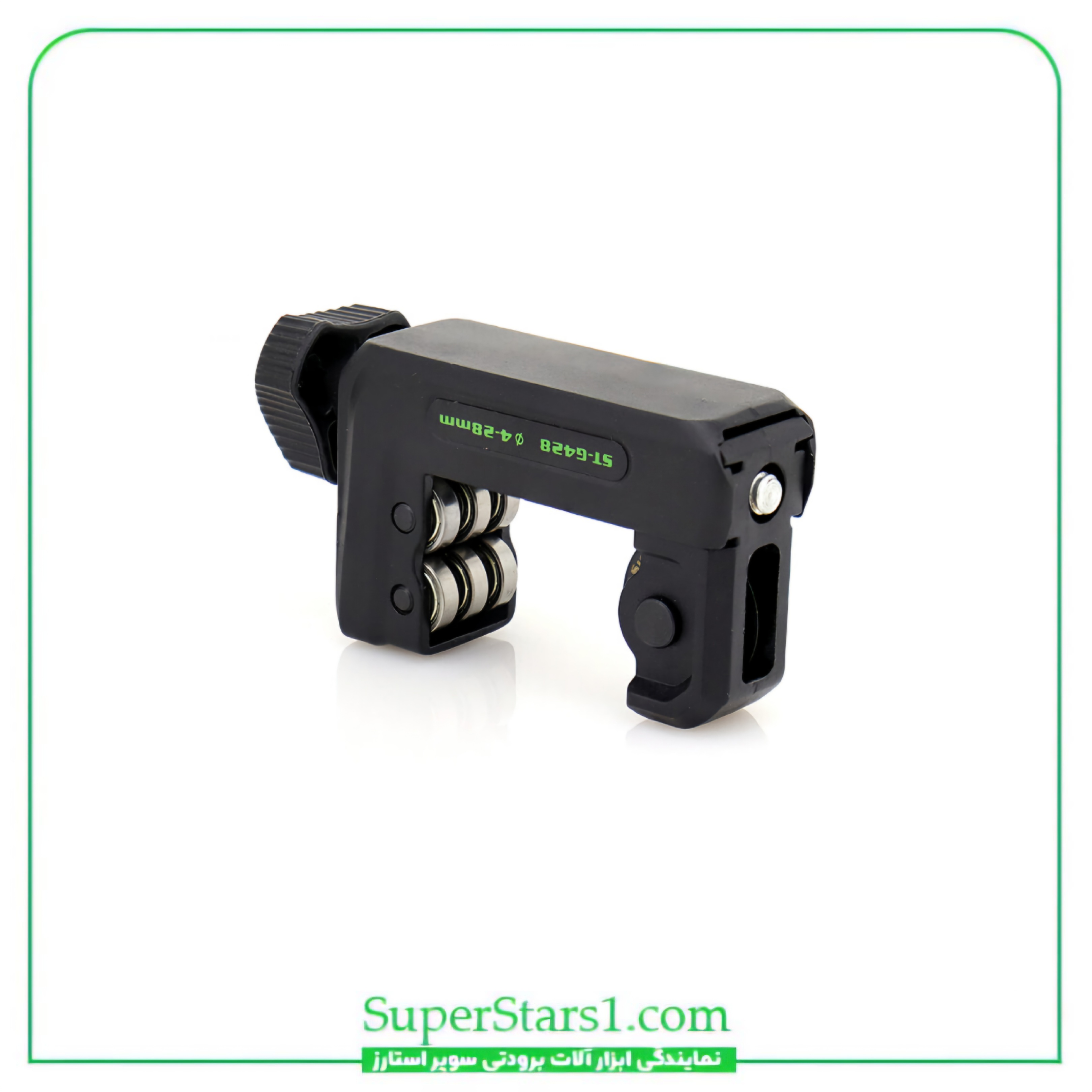 خرید لوله بر متوسط سوپر استارز