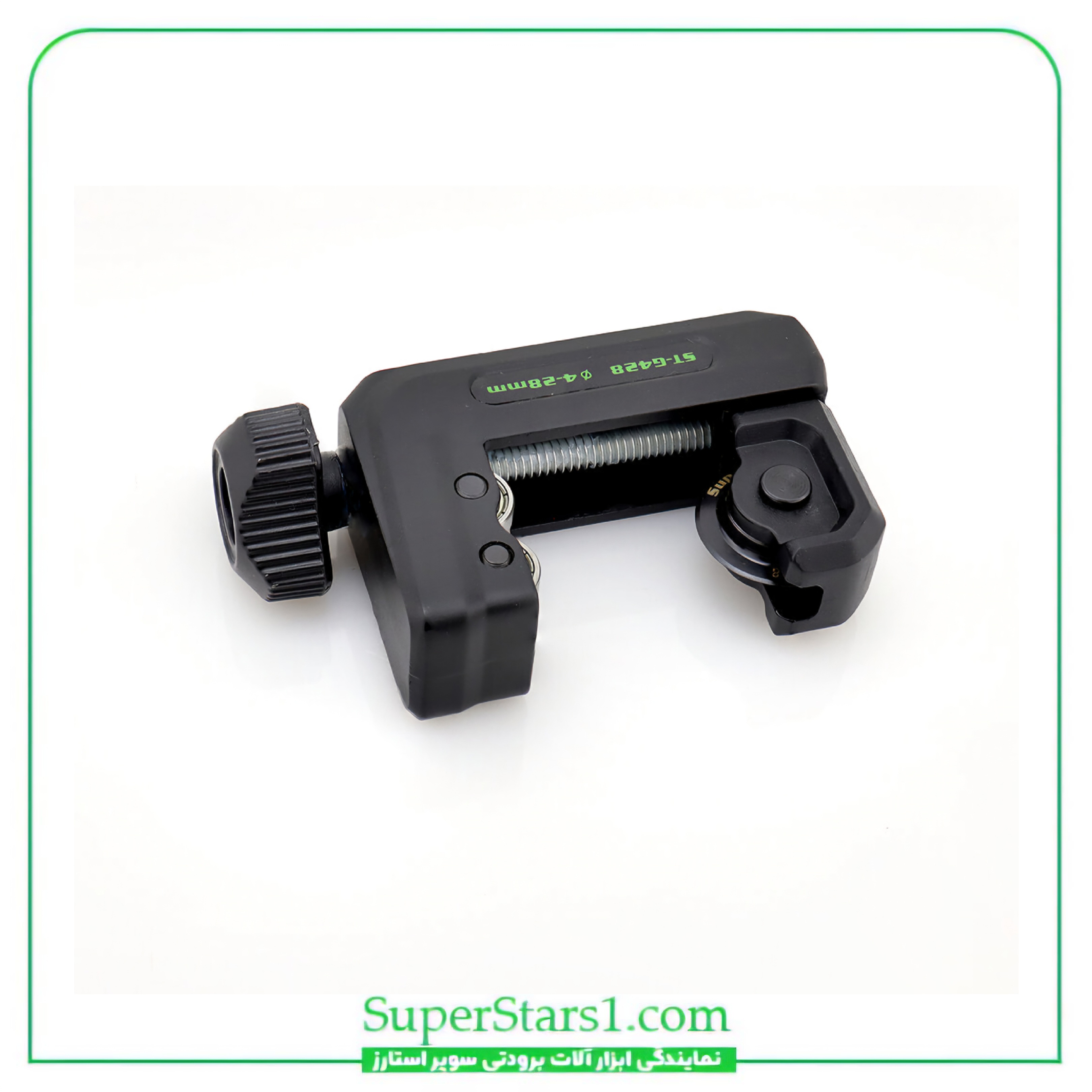 ابزار آلات برودتی سوپر استارز