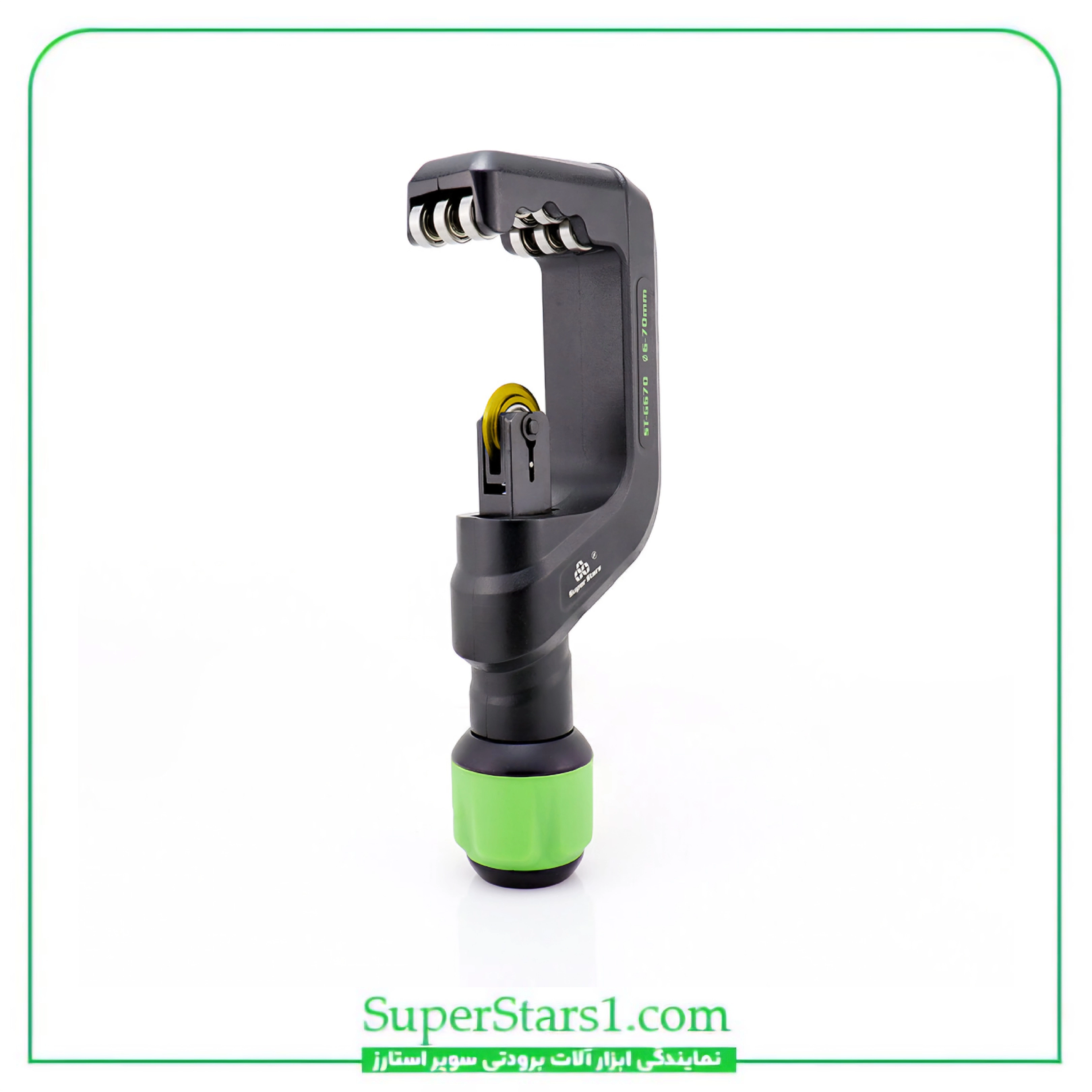 لوله بر بزرگ S سوپر استارز Super Stars مدل ST-670S