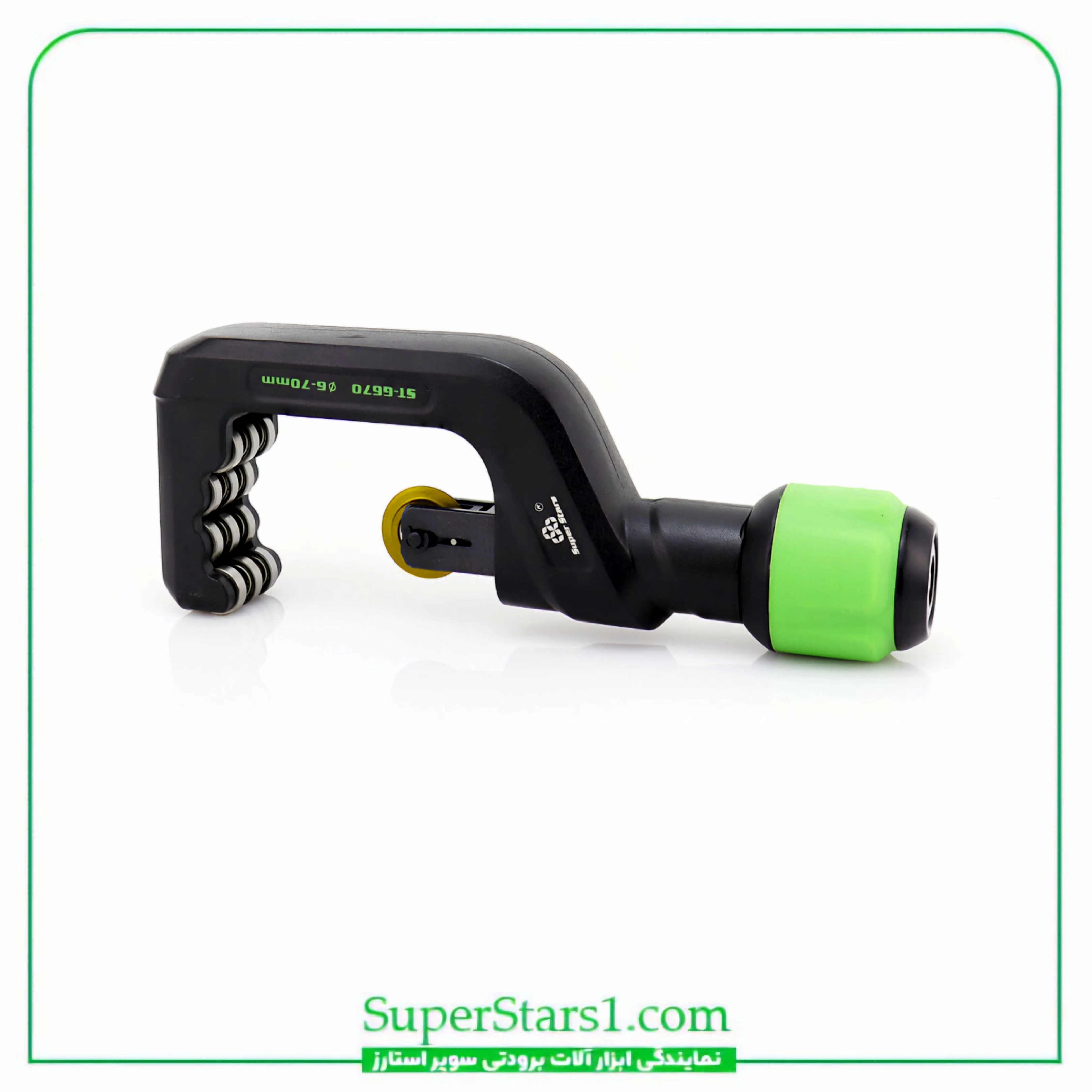 لوله بر بزرگ S سوپر استارز Super Stars مدل ST-670S