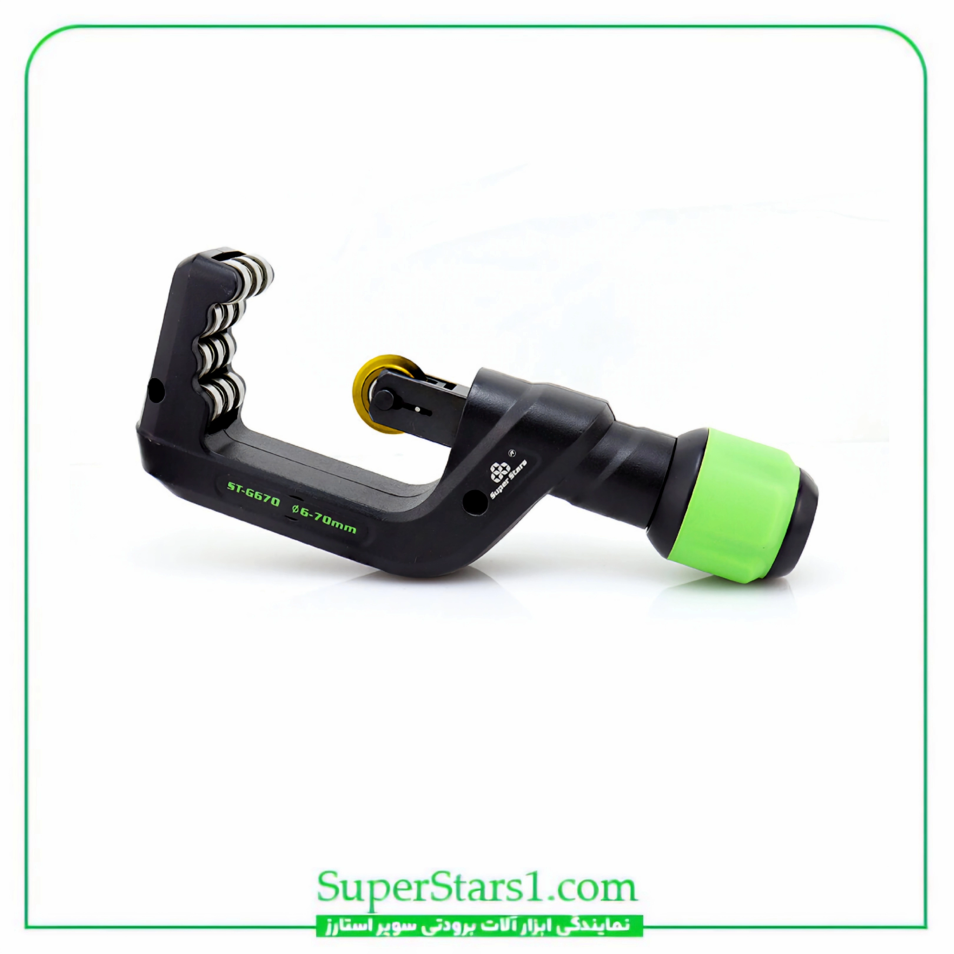 لوله بر بزرگ S سوپر استارز Super Stars مدل ST-670S