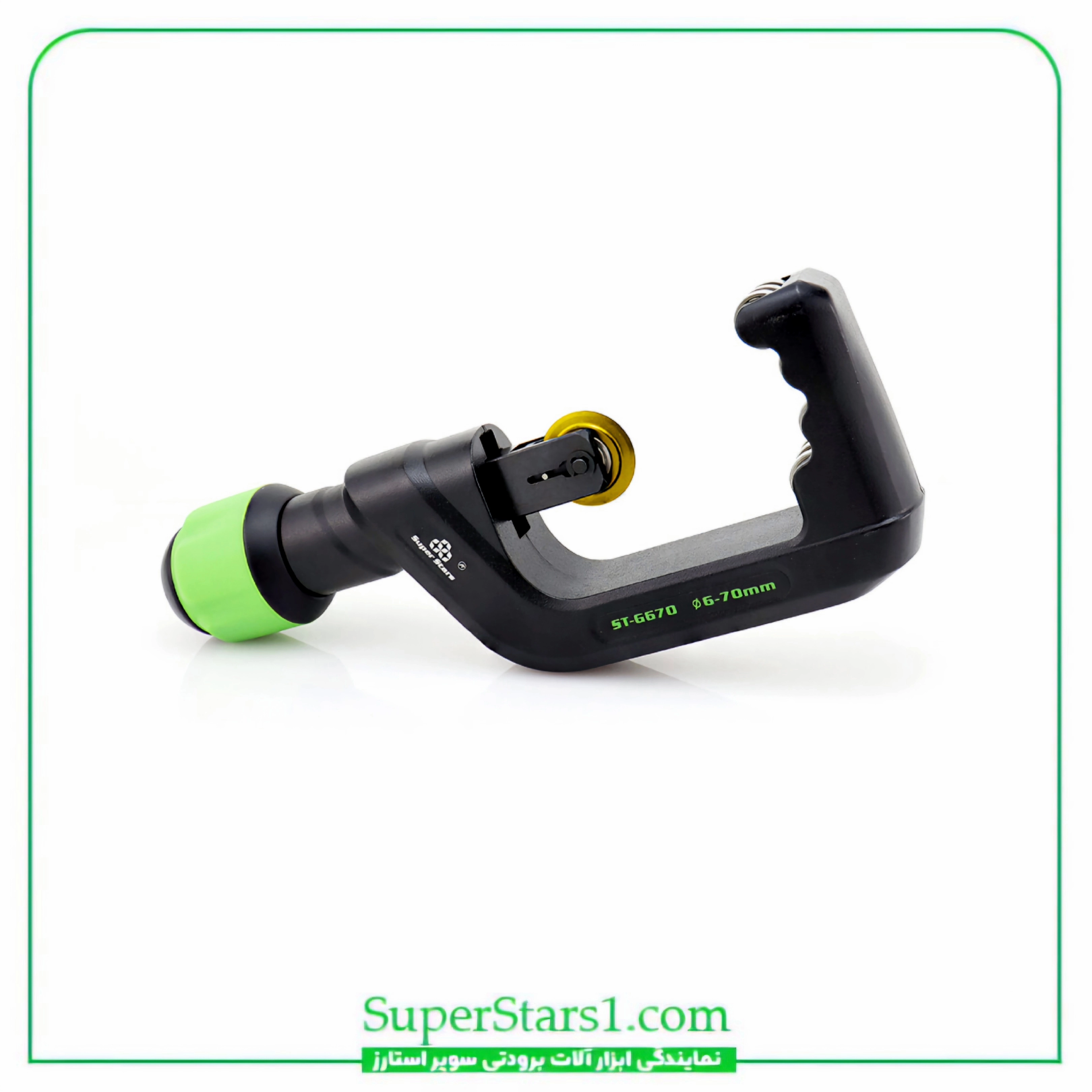 لوله بر بزرگ S سوپر استارز Super Stars مدل ST-670S