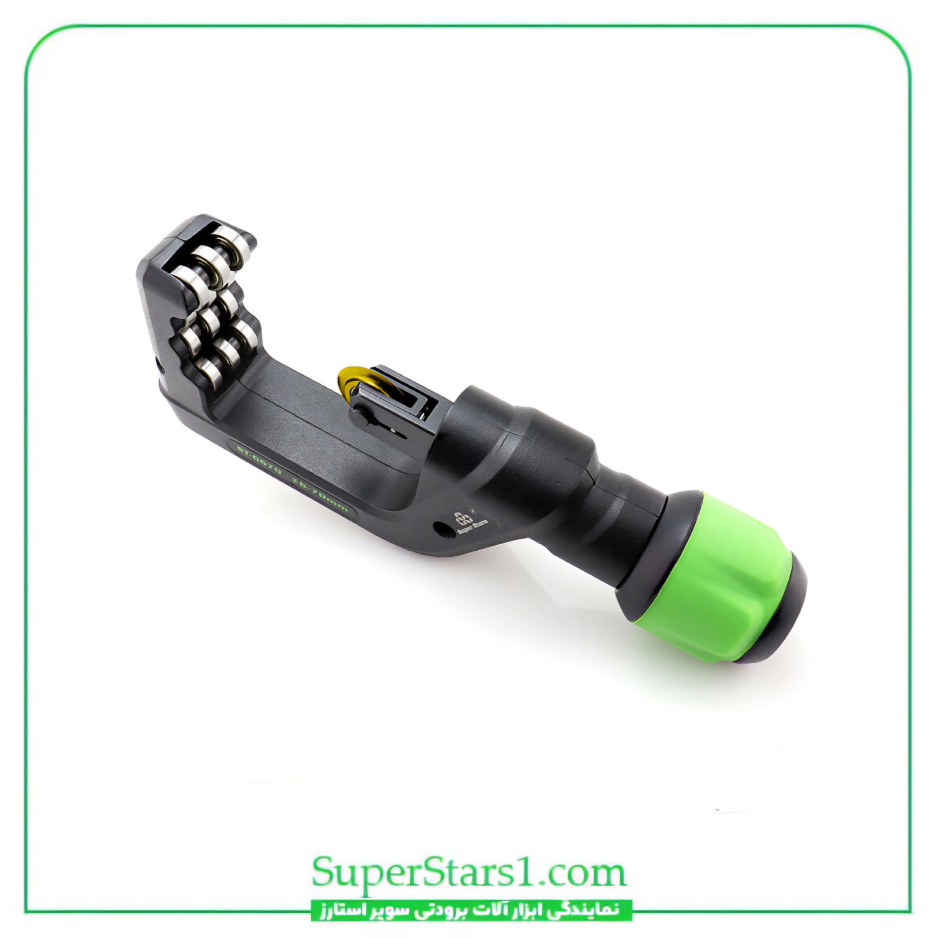 لوله بر بزرگ S سوپر استارز Super Stars مدل ST-670S