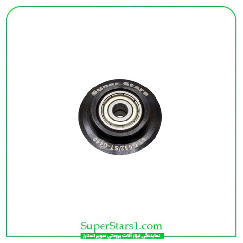تیغه لوله بر بزرگ سوپر استارز Super Stars مدل ST-532B
