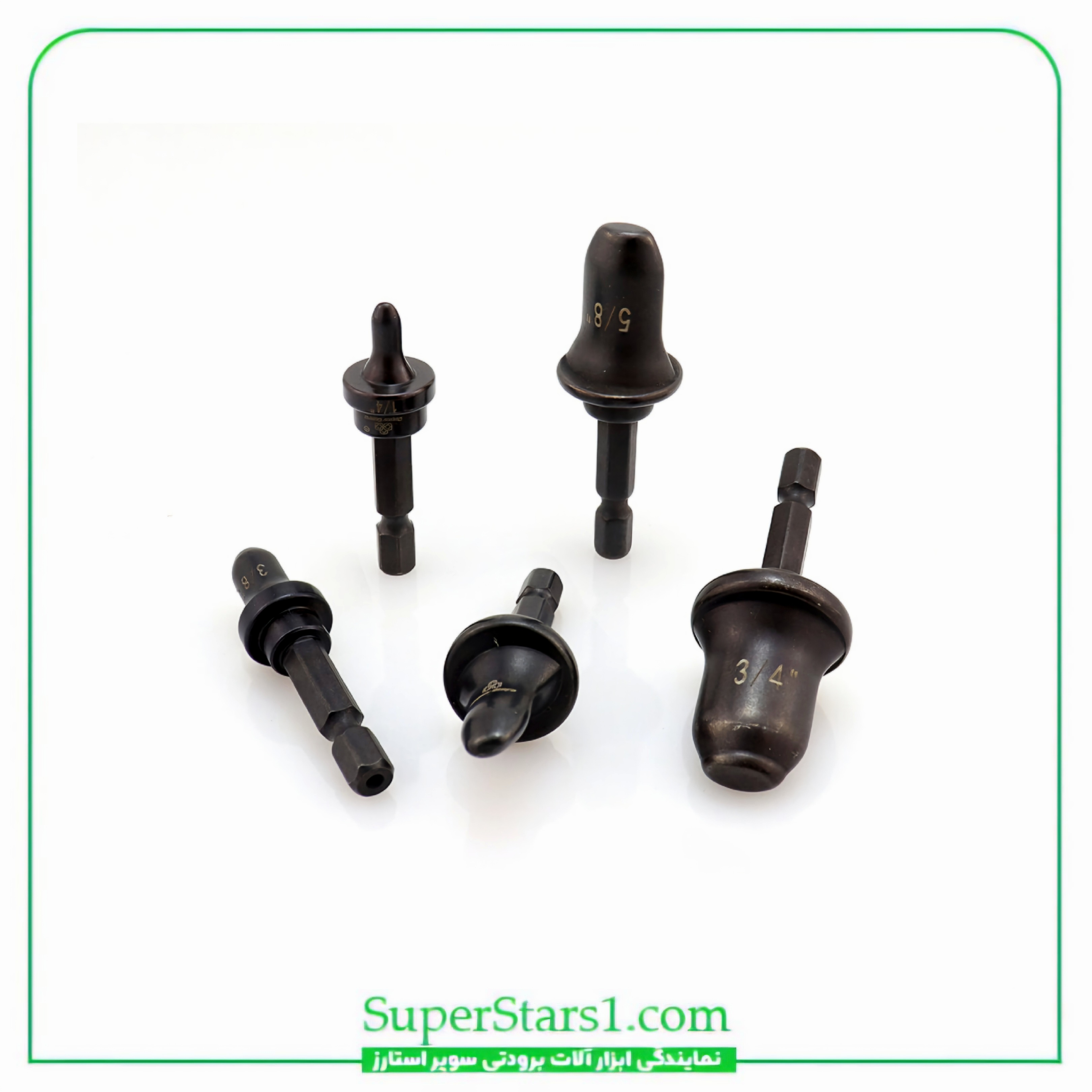 ست سرمته پرچ کن سوپر استارز Super Stars مدل ST-E900F