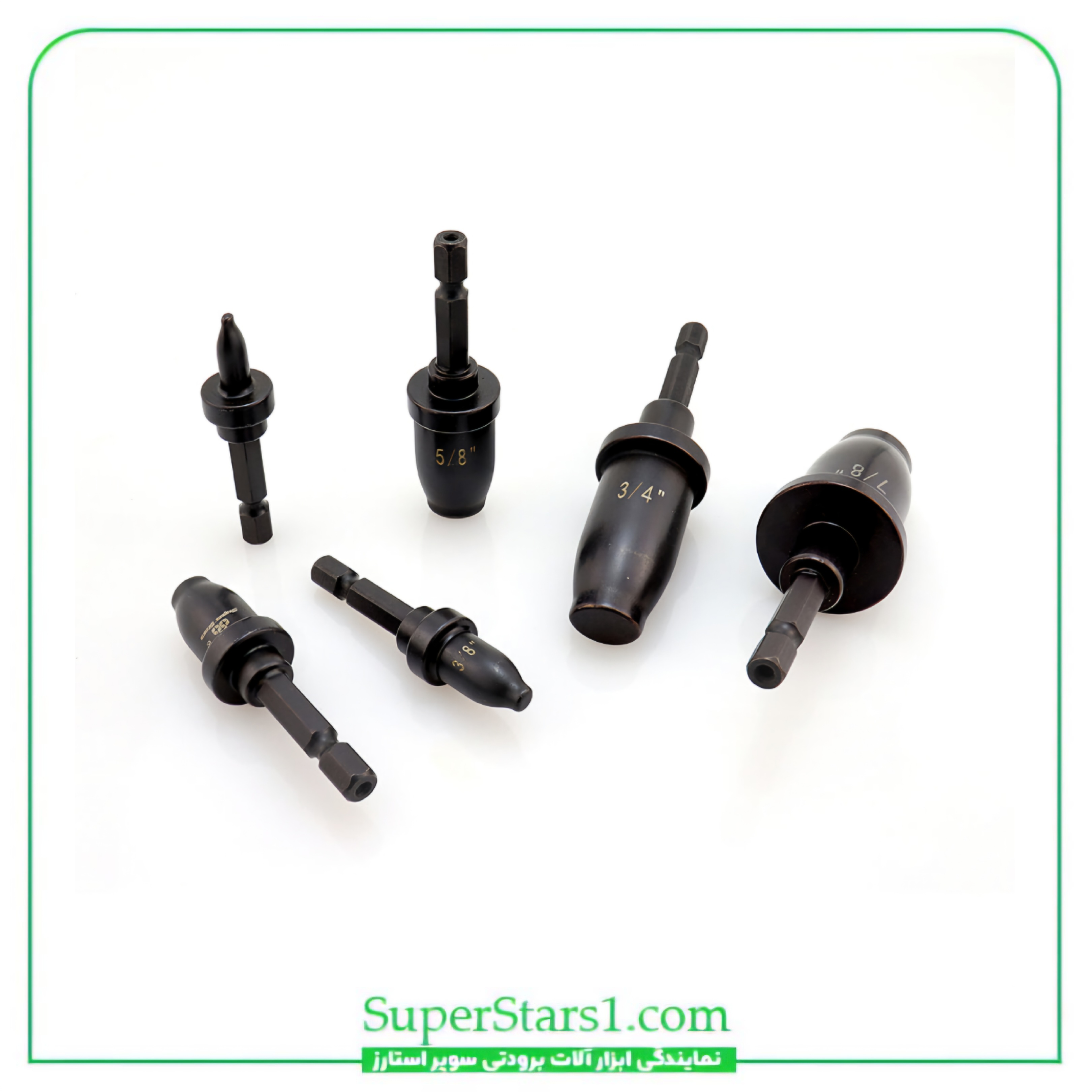 خرید سرمته گشاد کن سوپر استارز