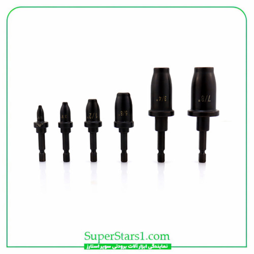 ست سرمته گشاد کن سوپر استارز Super Stars مدل ST-E900S