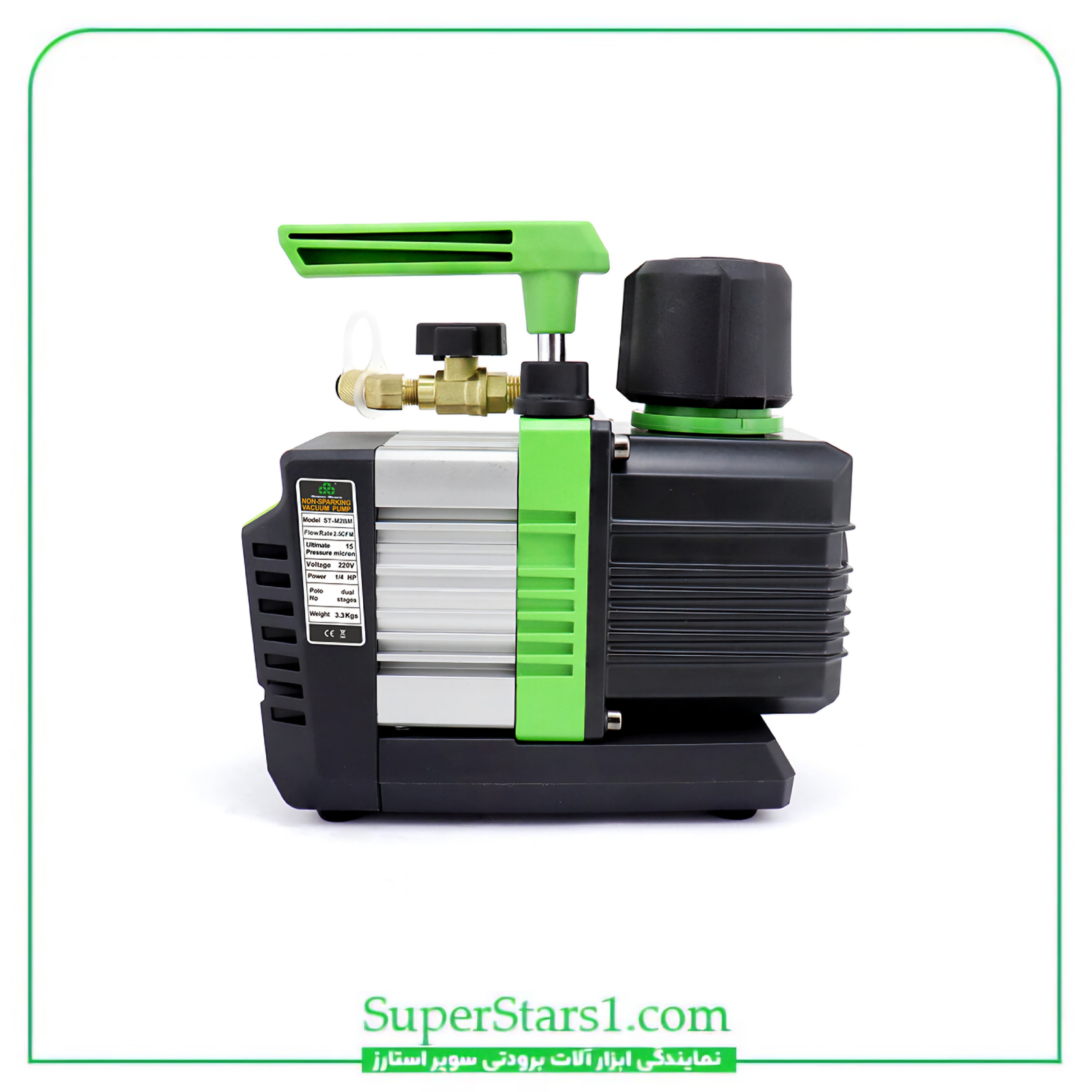 پمپ وکیوم دو مرحله ای سوپر استارز Super Stars مدل ST-M2BM