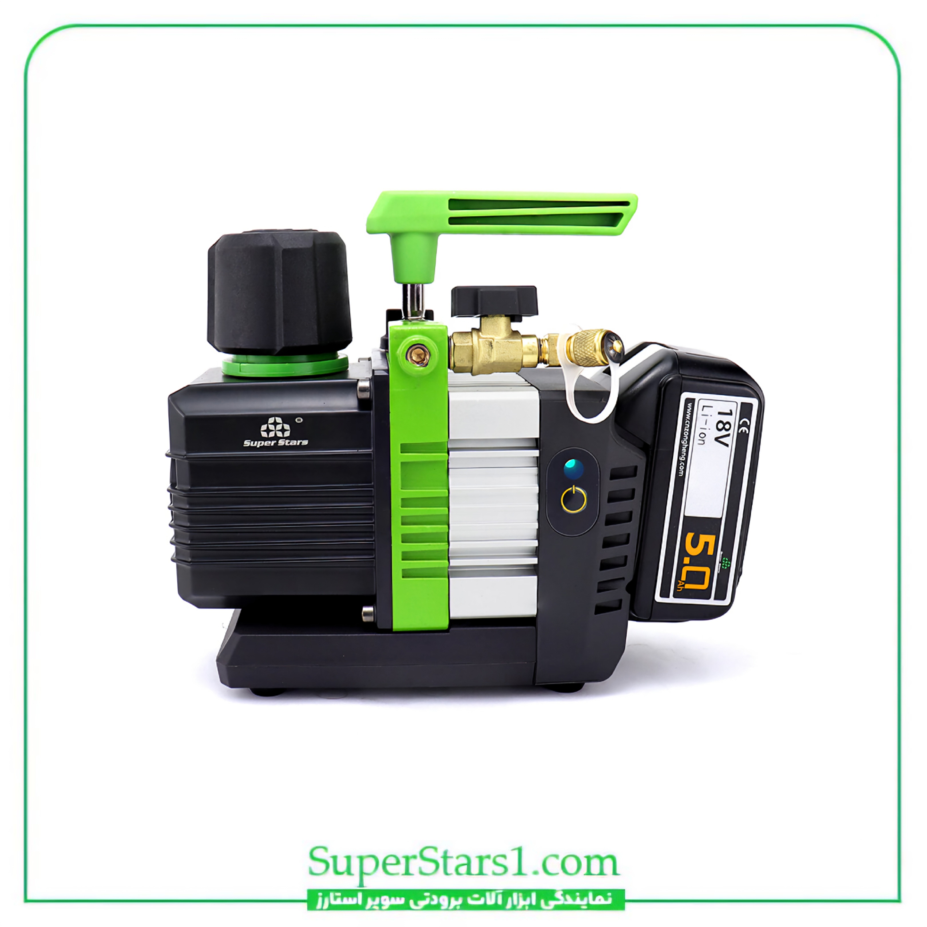 پمپ وکیوم شارژی دو مرحله ای سوپر استارز Super Stars مدل ST-C2BM