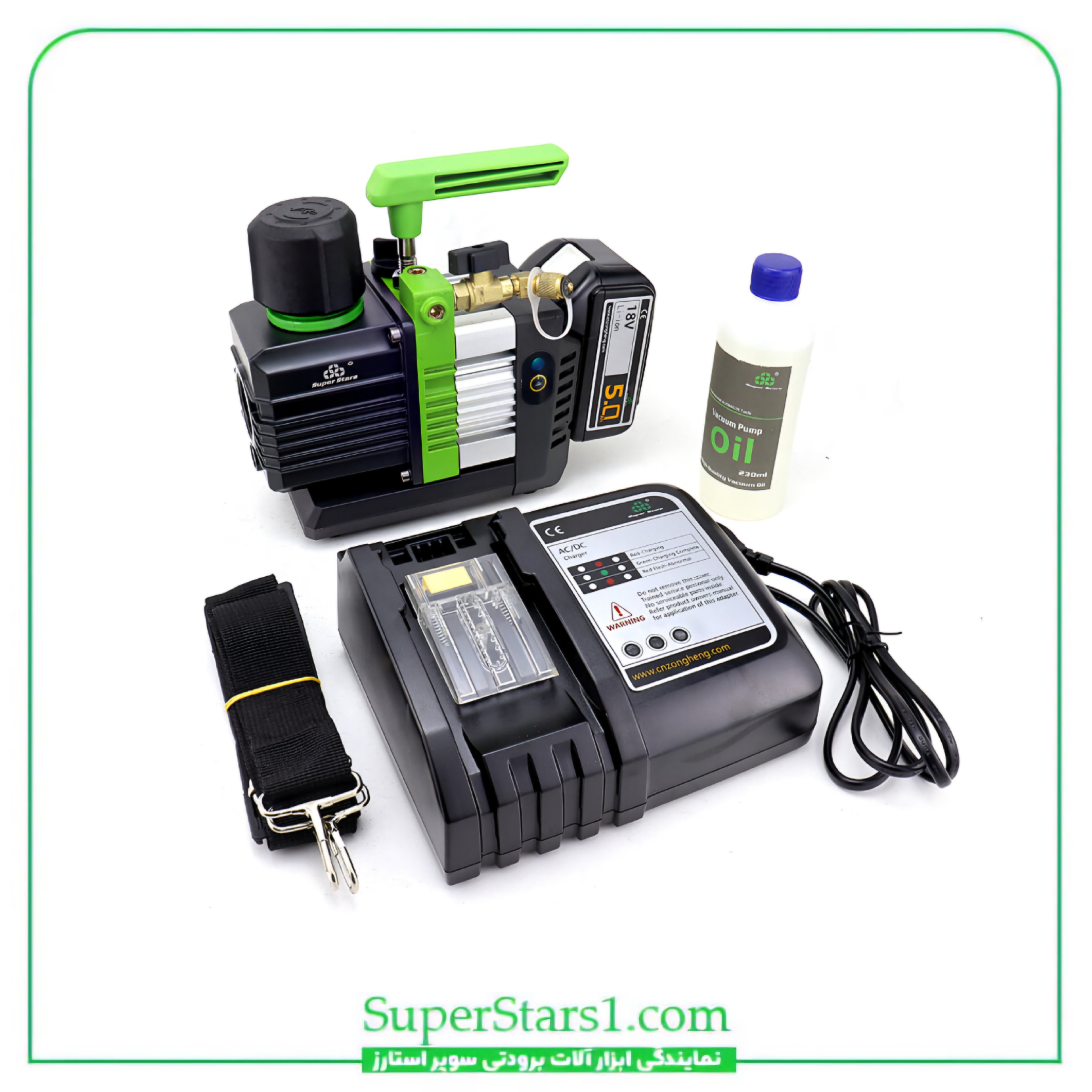 پمپ وکیوم شارژی دو مرحله ای سوپر استارز Super Stars مدل ST-C2BM