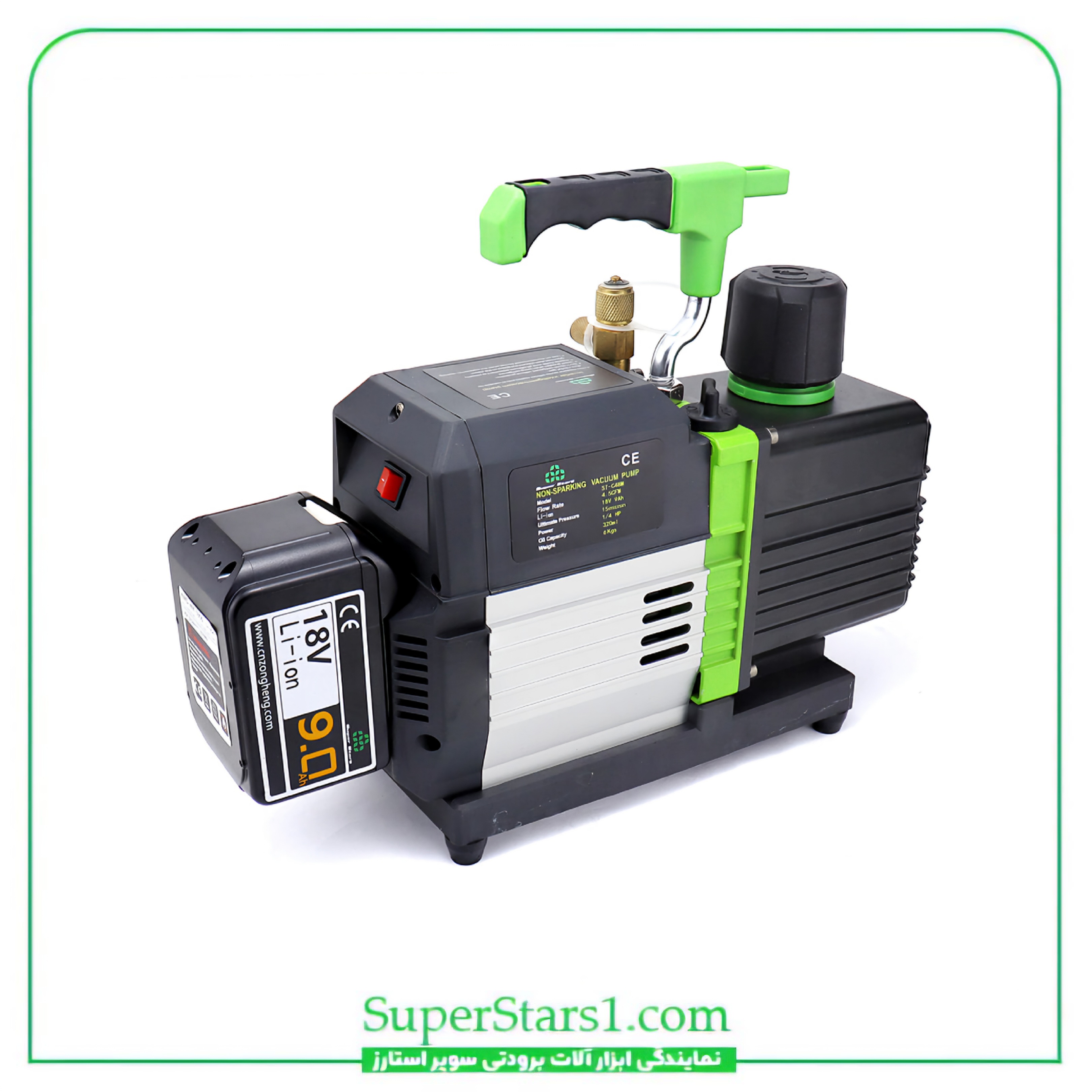 پمپ وکیوم شارژی دو مرحله ای سوپر استارز Super Stars مدل ST-C4BM
