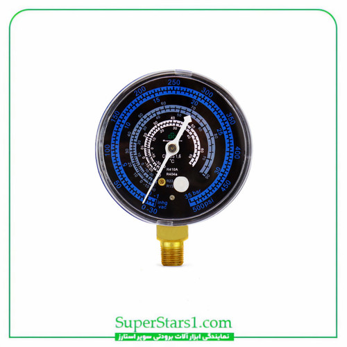 ساعت گیج سوپر استارز Super Stars مدل ST-GL01