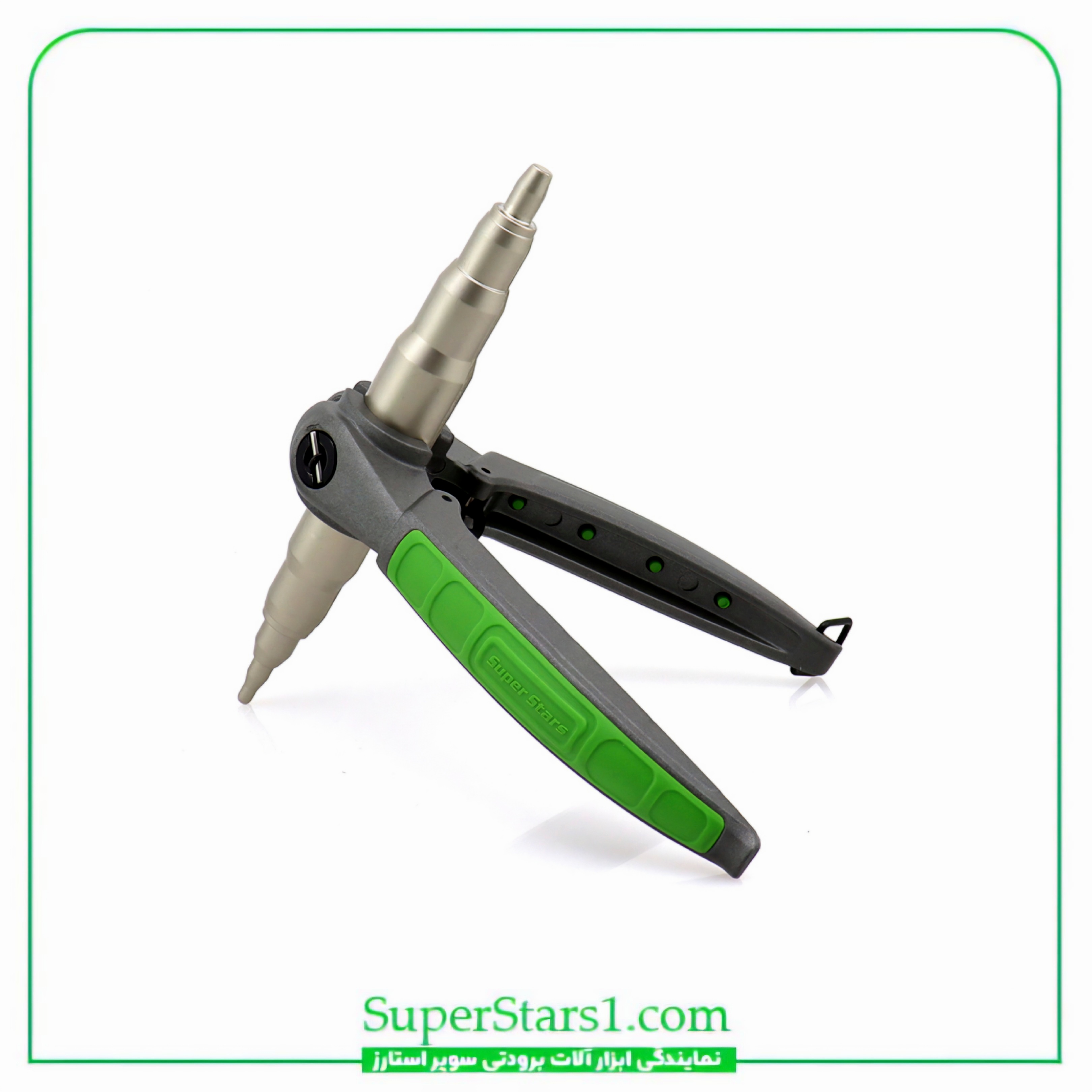 ست ابزار سوپر استارز Super Stars مدل ST-8P