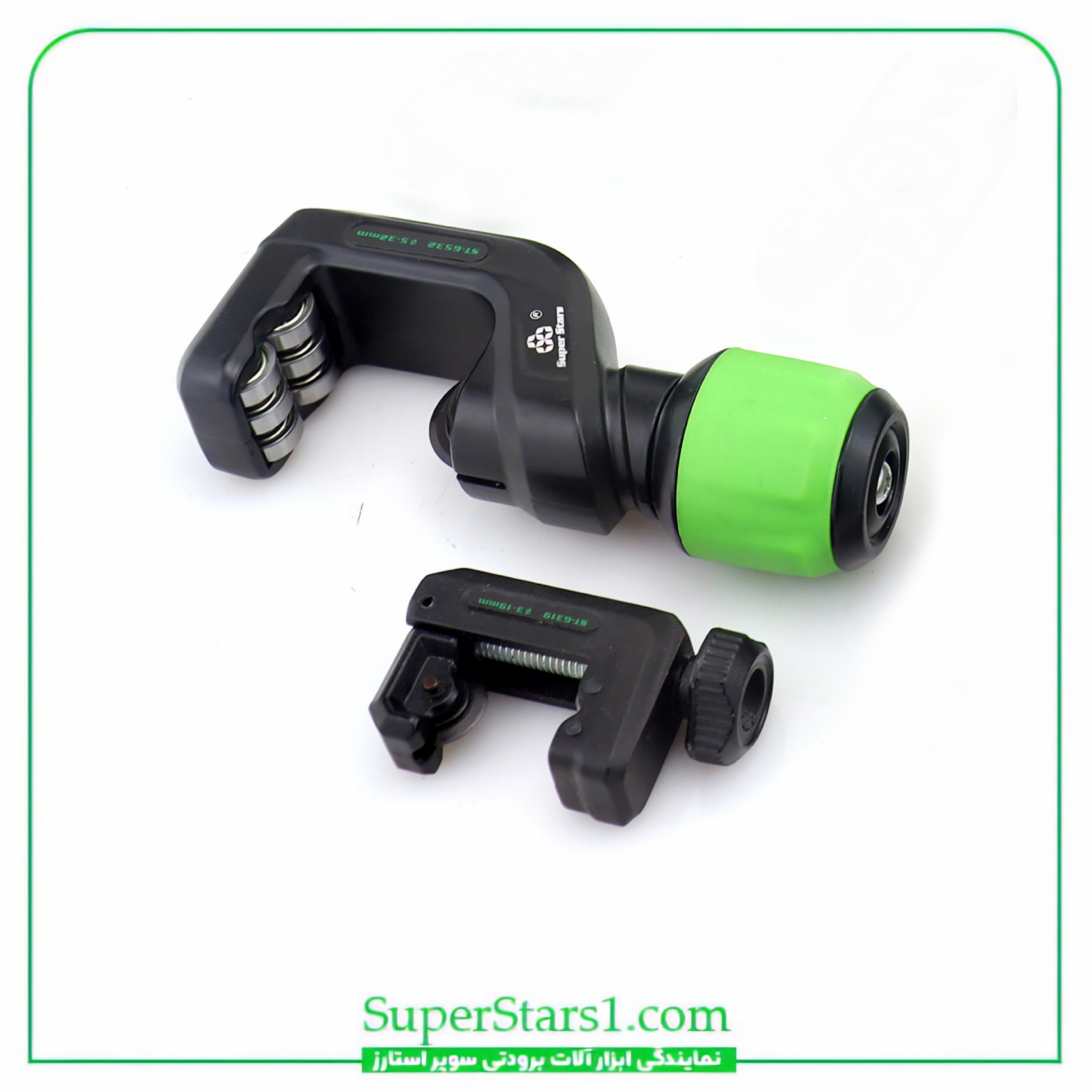 ست ابزار سوپر استارز Super Stars مدل ST-8P